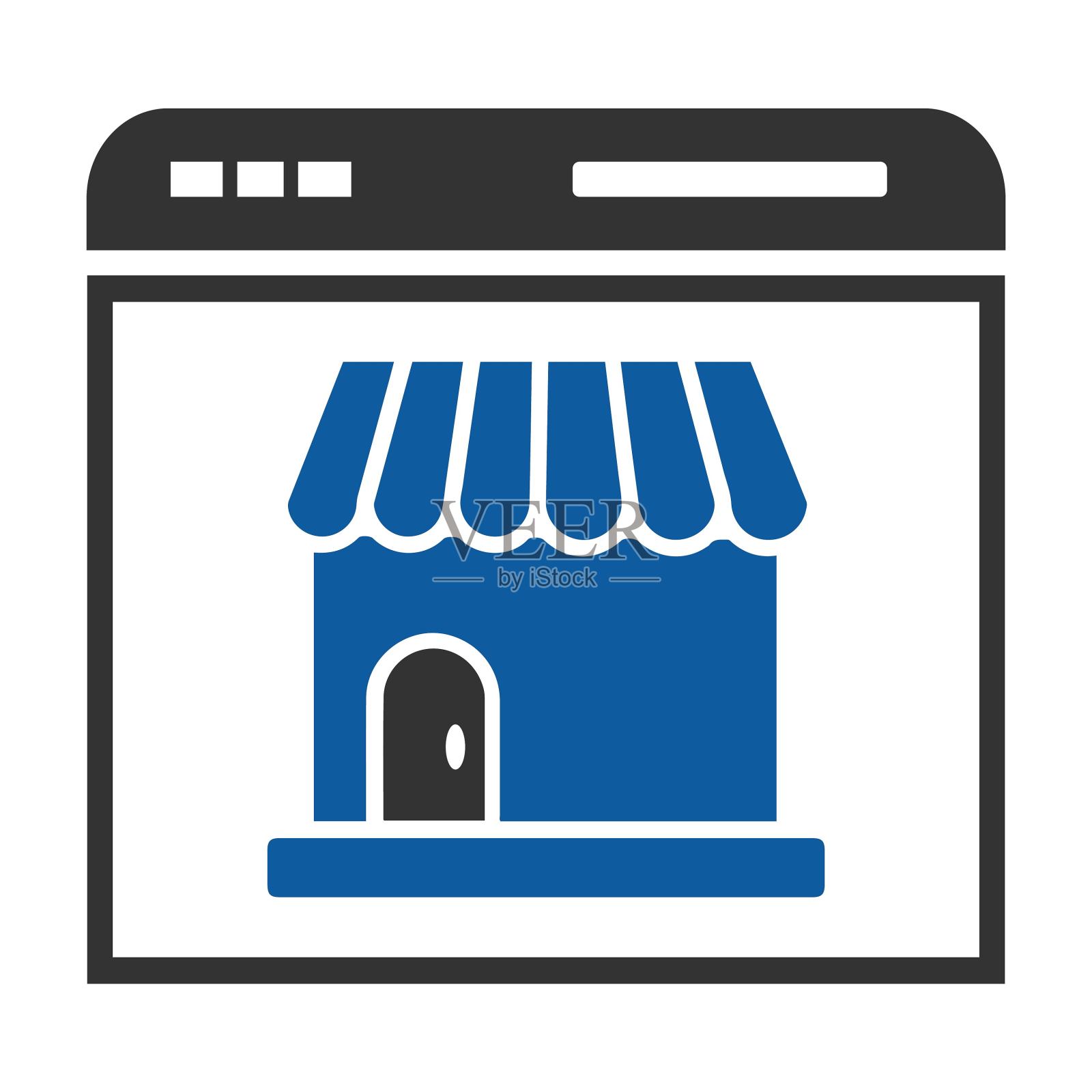 商店，商店，商店，商店，网络图标插画图片素材