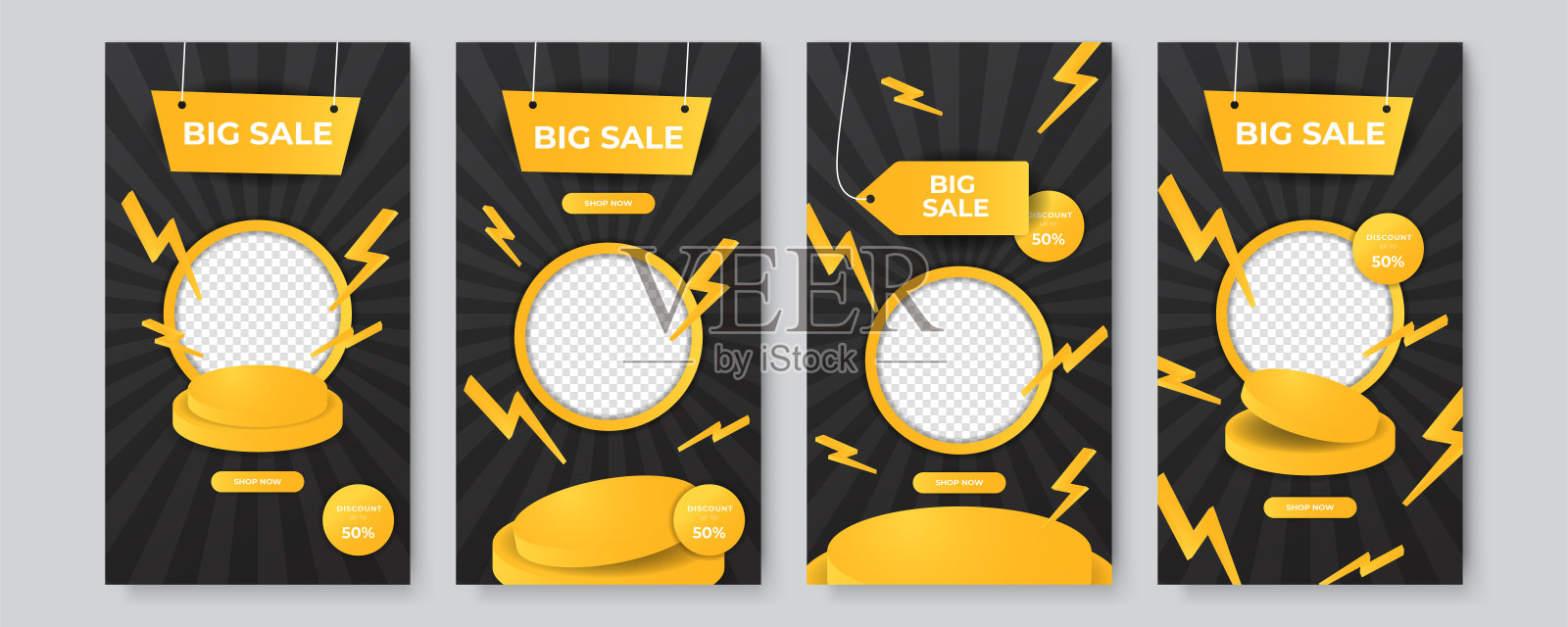 故事模板设置横幅销售，介绍，传单，海报，邀请。社交媒体故事模板。时尚的可编辑的社交网络故事模板，矢量插图。设计模板素材