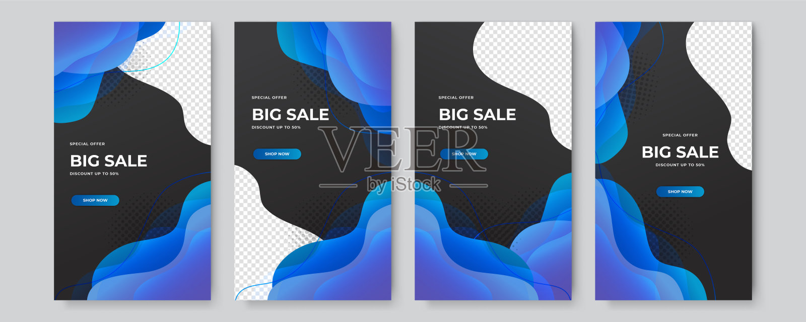 故事模板设置横幅销售，介绍，传单，海报，邀请。社交媒体故事模板。时尚的可编辑的社交网络故事模板，矢量插图。设计模板素材