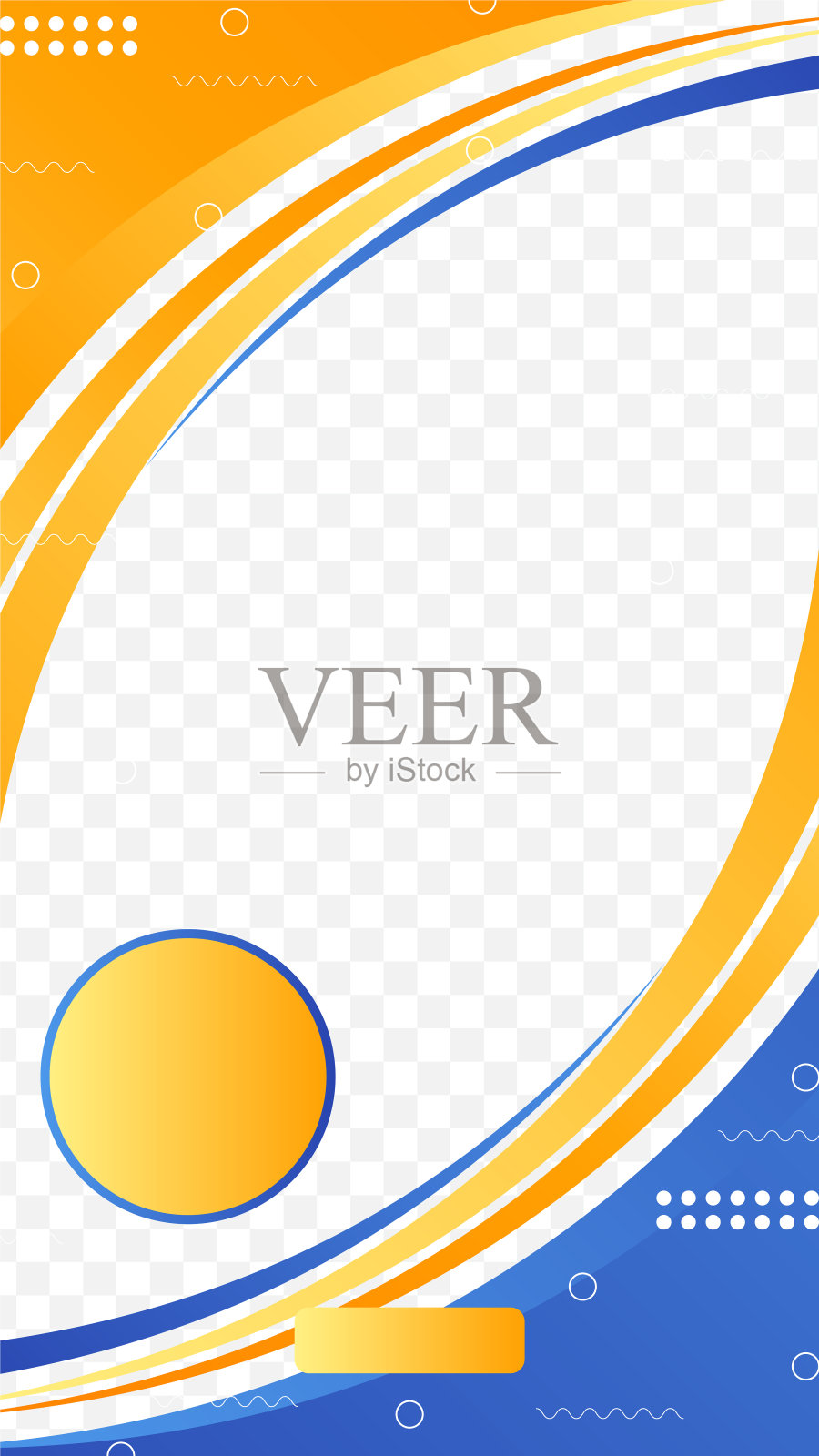 销售特别优惠折扣社交媒体故事模板。动态的现代销售横幅为社会媒体故事销售，网页，手机。销售横幅模板设计特别优惠集。设计模板素材