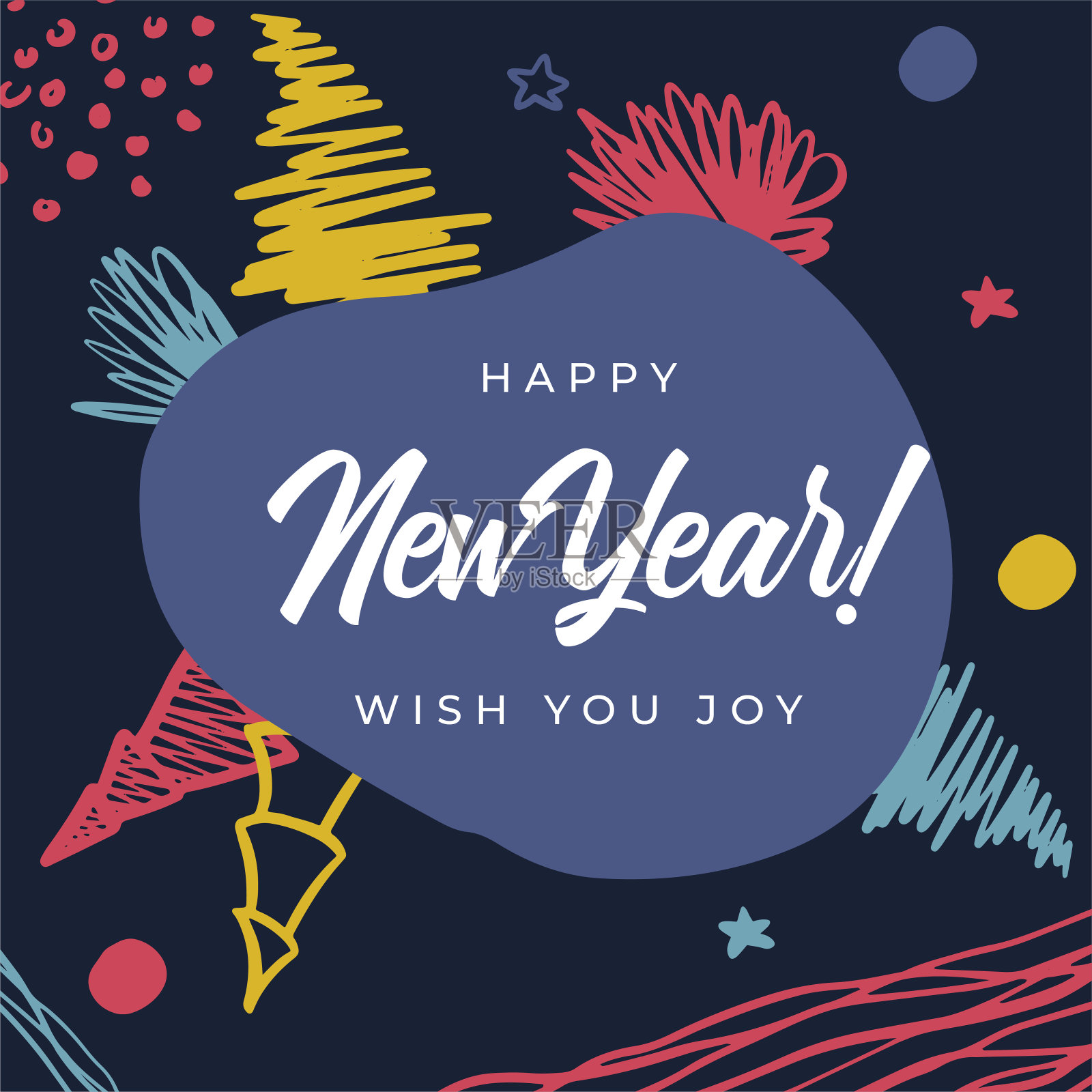 圣诞贺卡快乐。时尚抽象广场冬季假期艺术模板。新年快乐季节贺卡。适用于社交媒体发布、移动应用、横幅设计和网页/互联网广告。设计模板素材