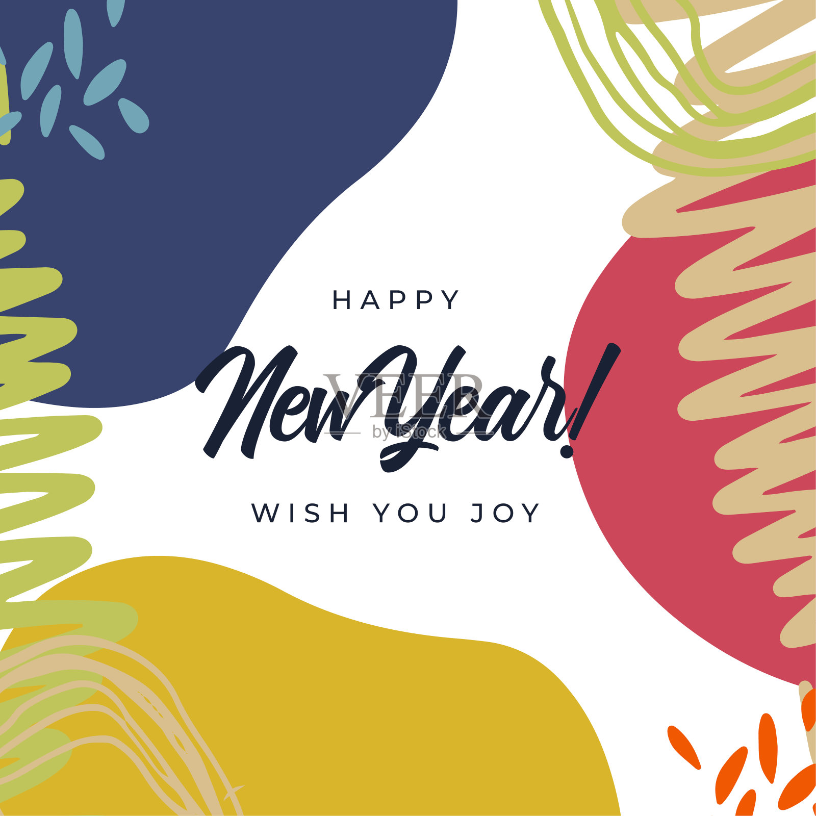 圣诞贺卡快乐。时尚抽象广场冬季假期艺术模板。新年快乐季节贺卡。适用于社交媒体发布、移动应用、横幅设计和网页/互联网广告。设计模板素材