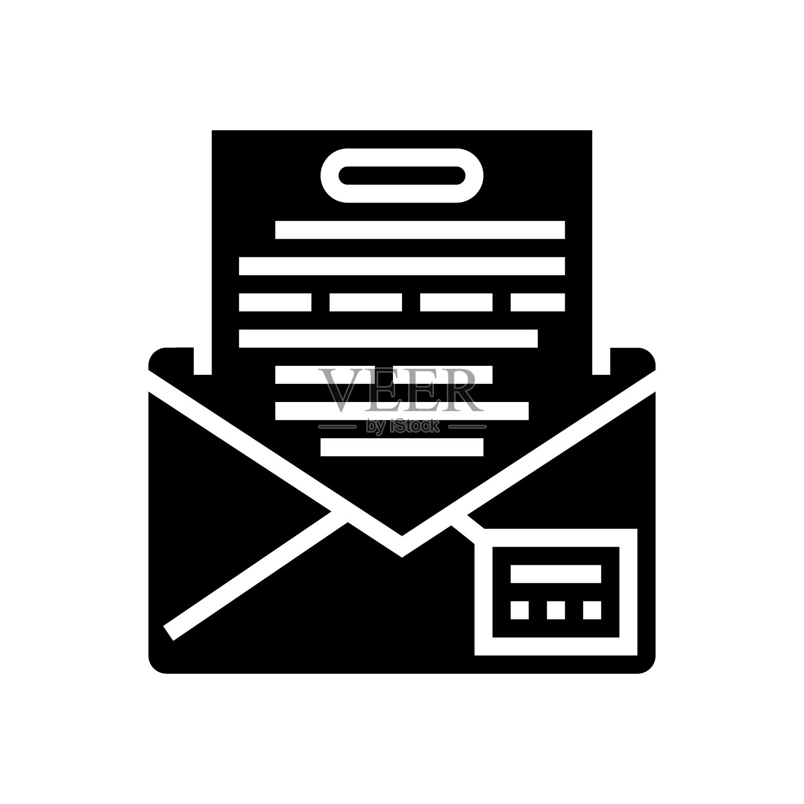 信信封字形图标矢量插图图标素材