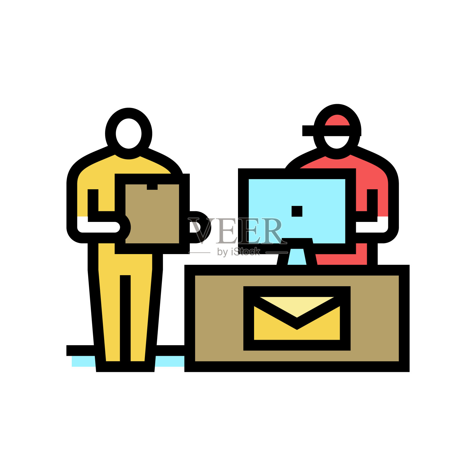 后服务颜色图标矢量插图插画图片素材