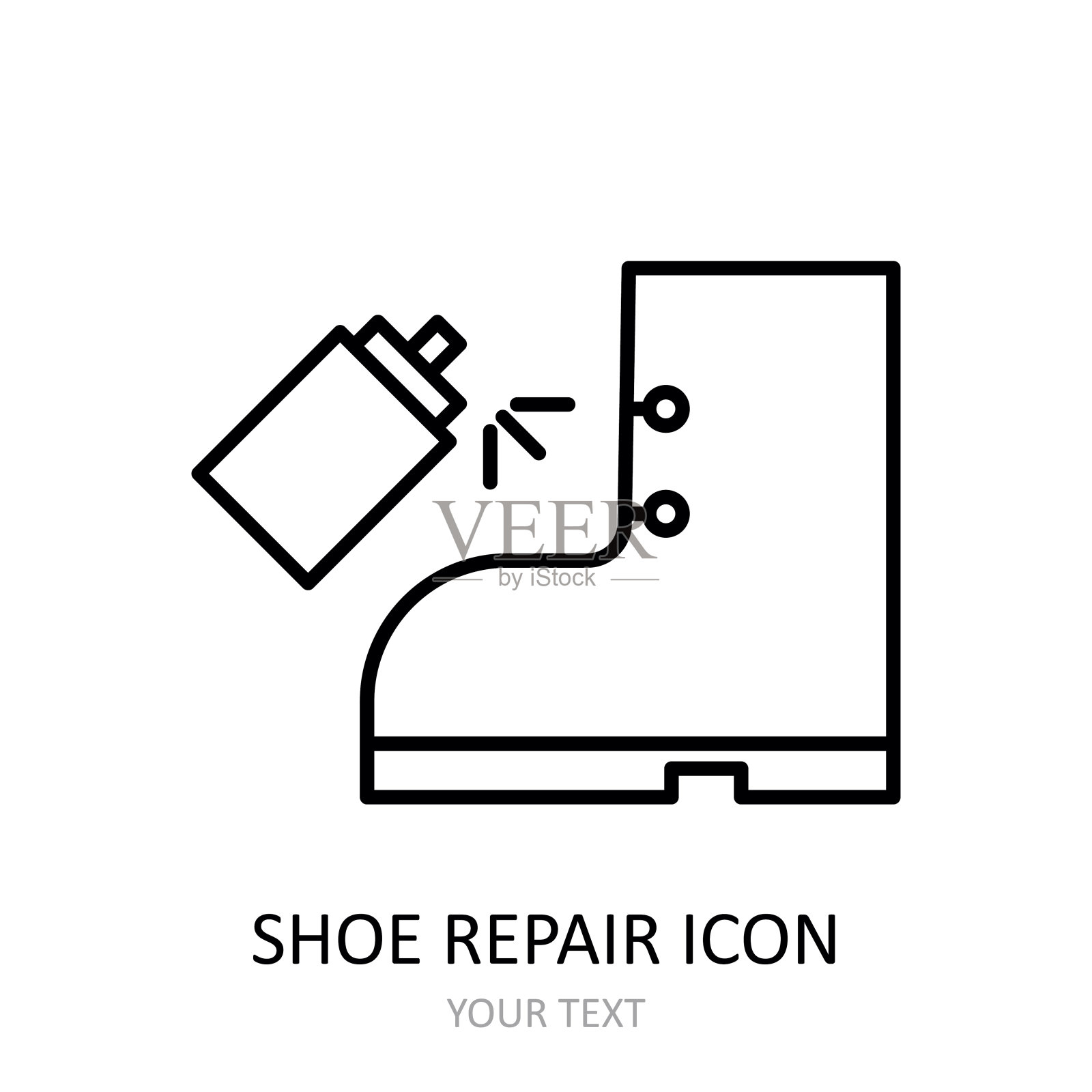 矢量插图与鞋修复图标。插画图片素材