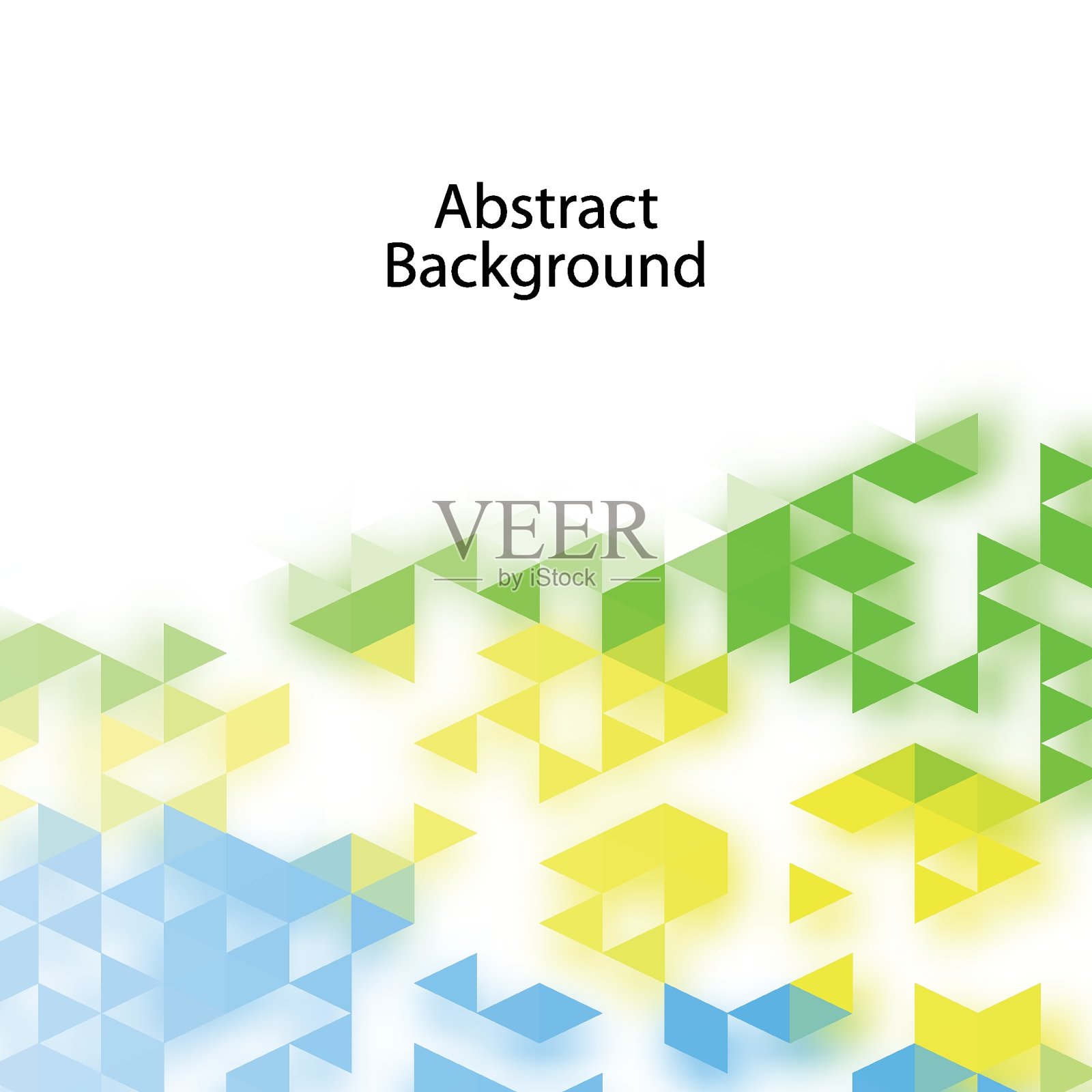 抽象三角形背景多边形风格。向量的背景。每股收益10设计模板素材