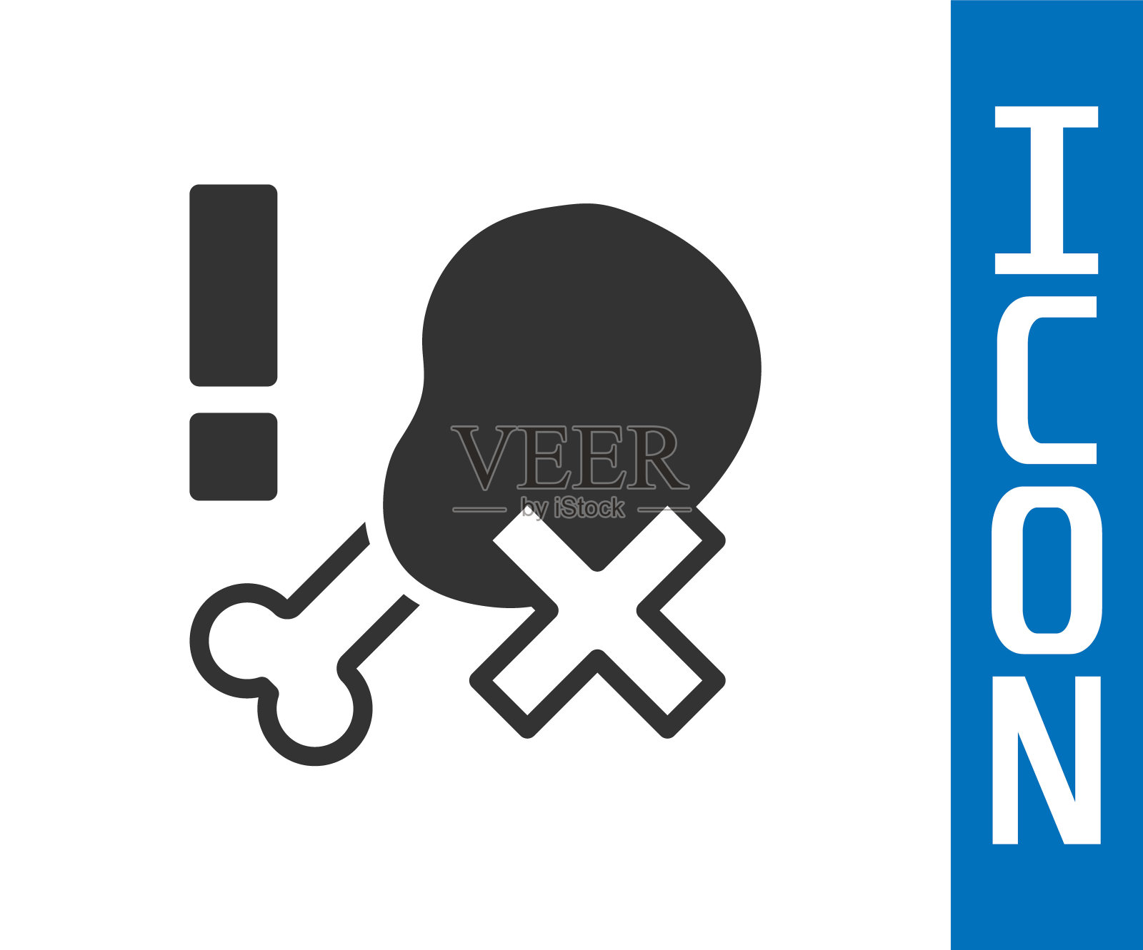 没有鸡腿图标孤立在白色背景。不允许吃快餐——素食。向量插画图片素材