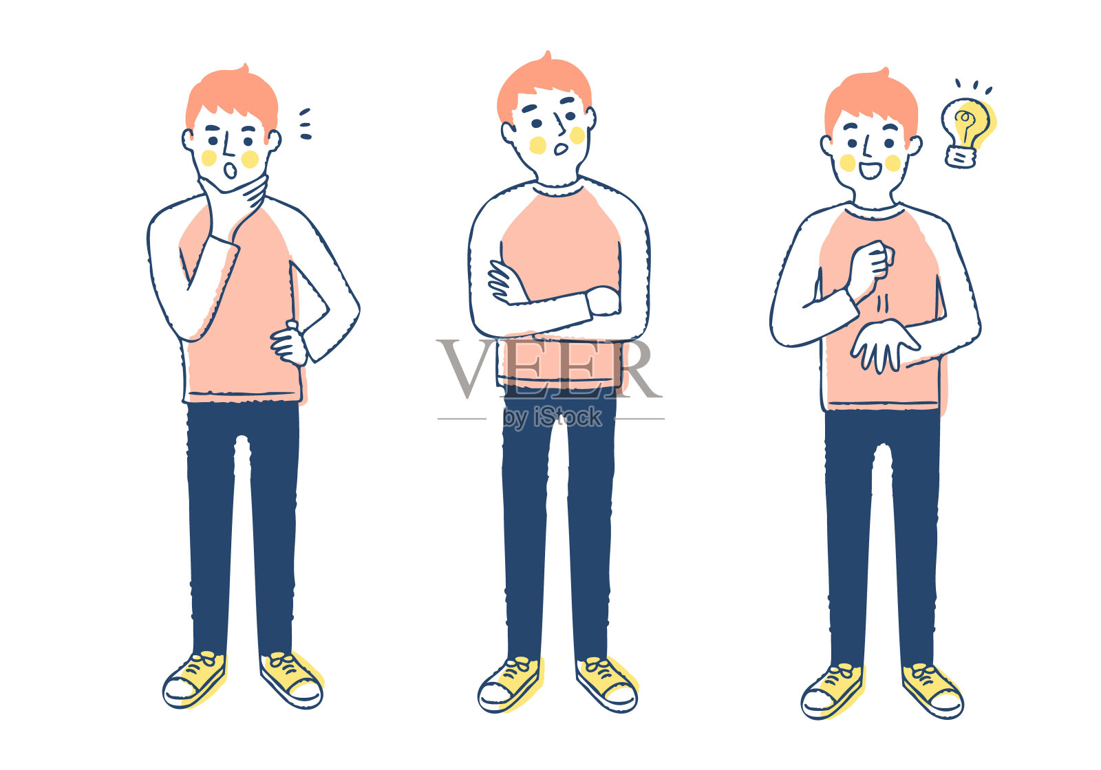 一群面部表情各异的年轻人插画图片素材