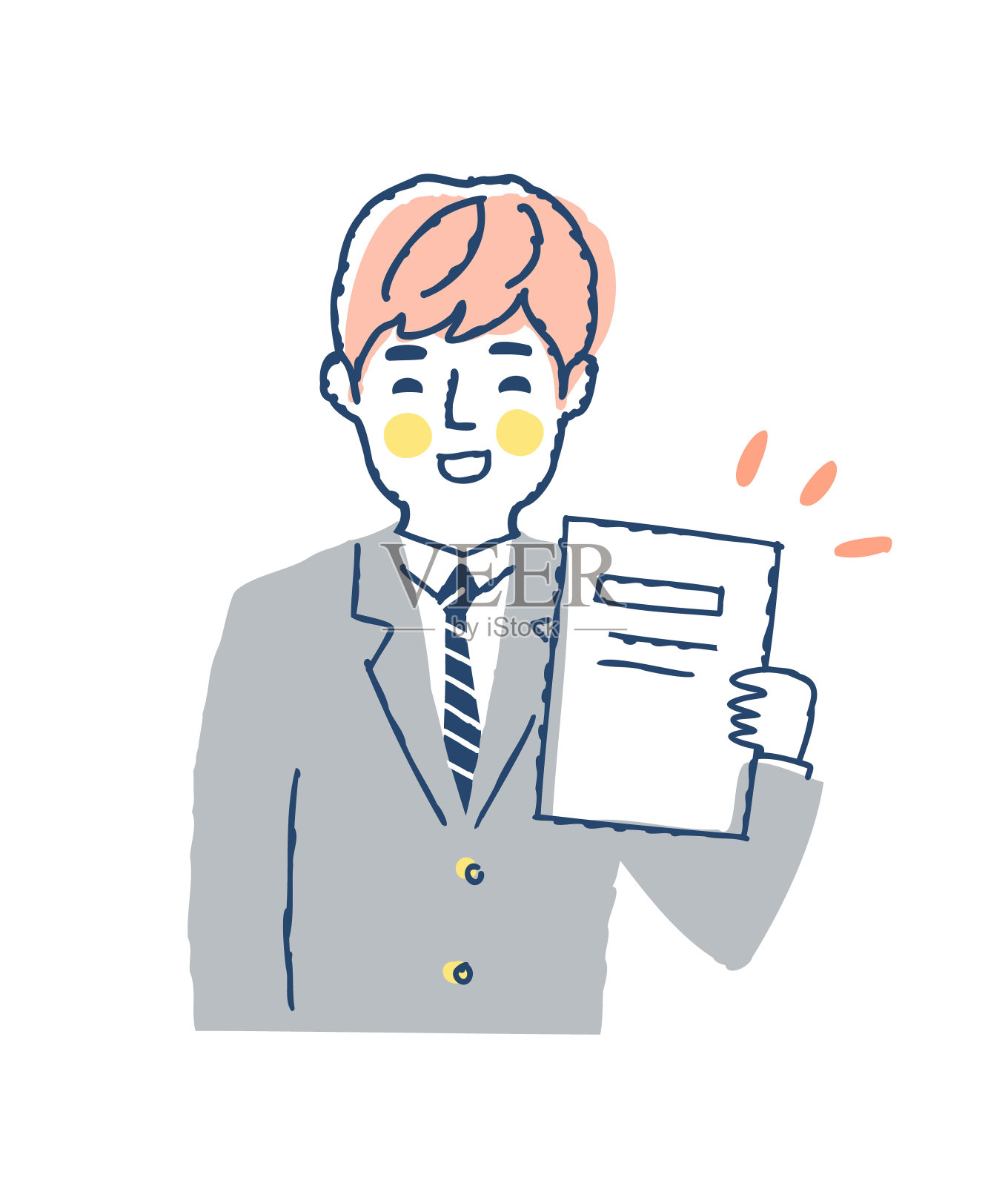 年轻人很高兴有文件插画图片素材