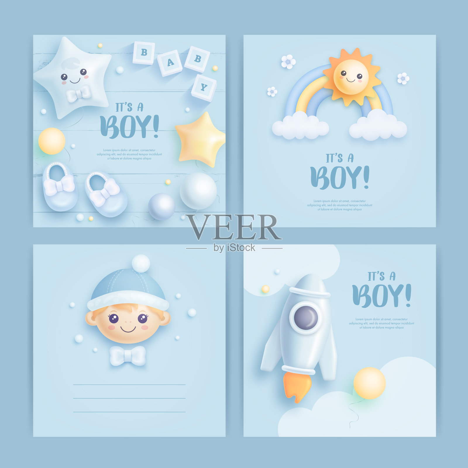 一套婴儿淋浴邀请卡通火箭，鞋子，彩虹，太阳和氦气球设计模板素材