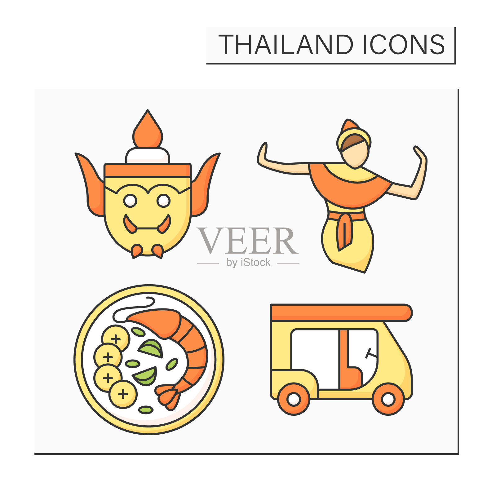 泰国彩色图标集图标素材