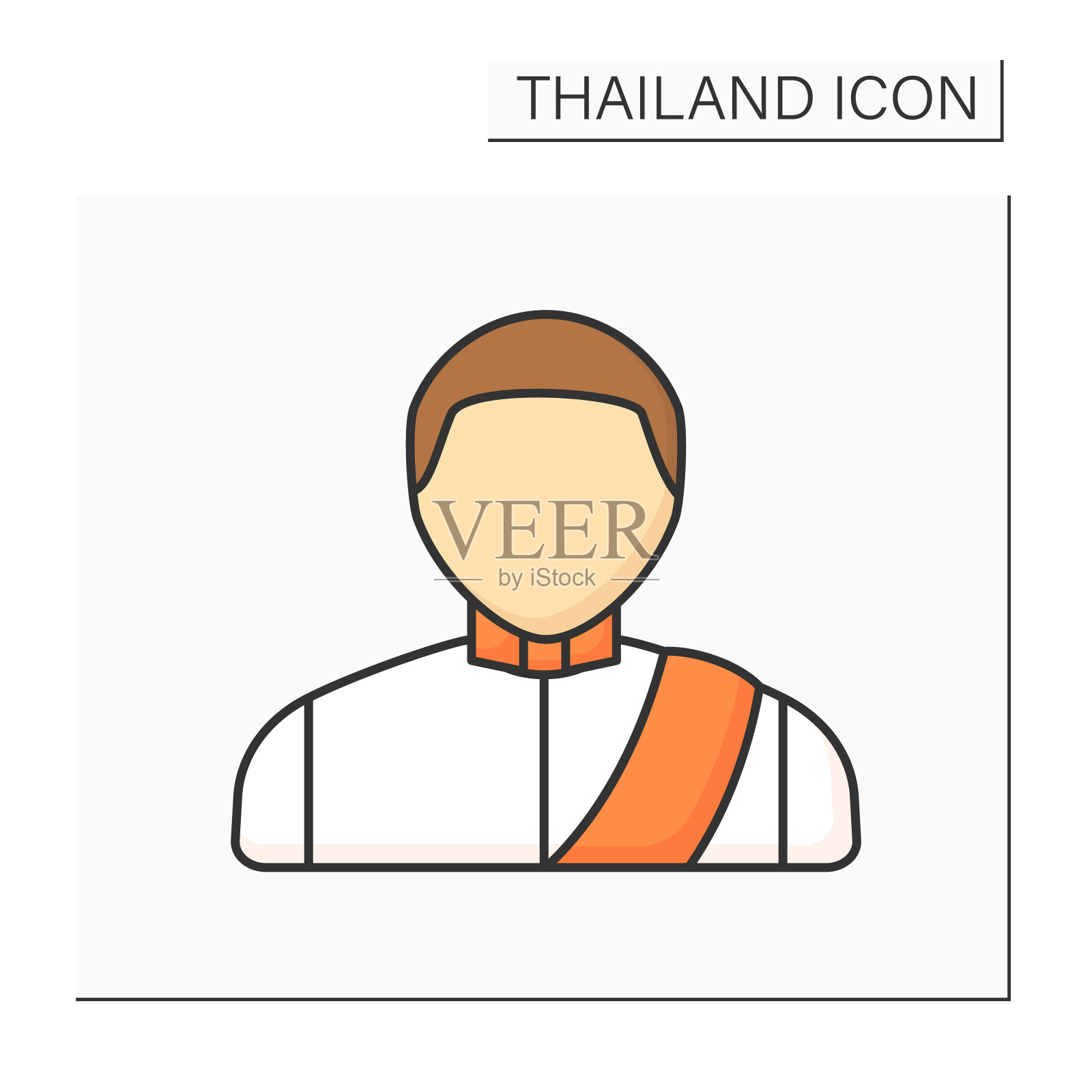 男人彩色图标插画图片素材