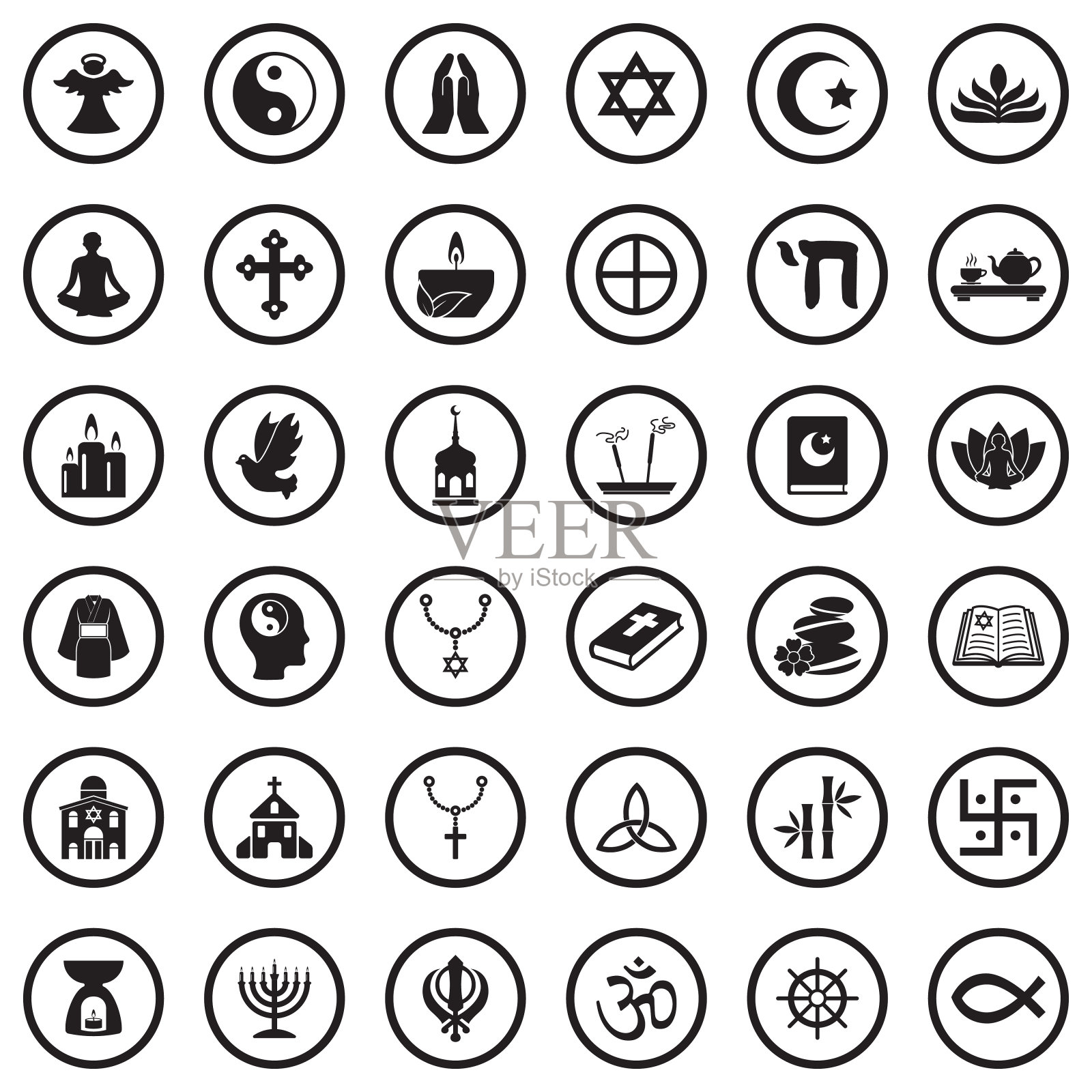 精神上的图标。圆形黑色平面设计。矢量插图。插画图片素材