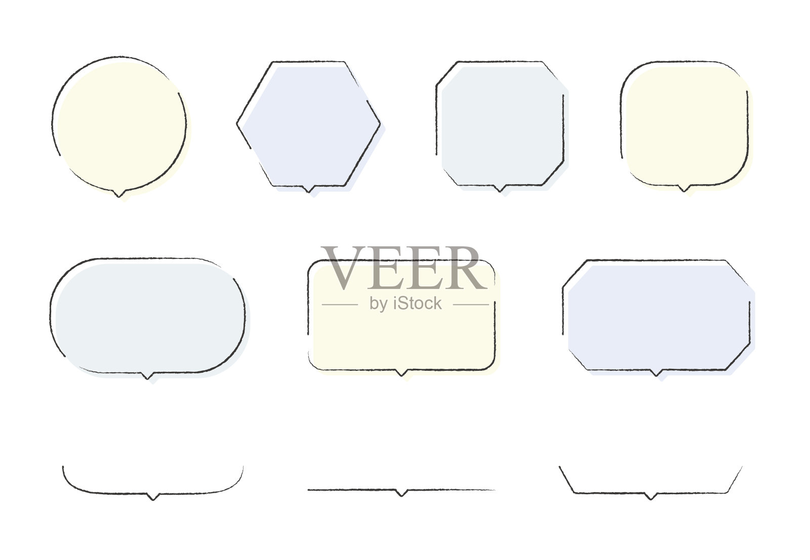 插图设置与手绘风格标注，演讲气球，框架，标题，和文本空间。插画图片素材