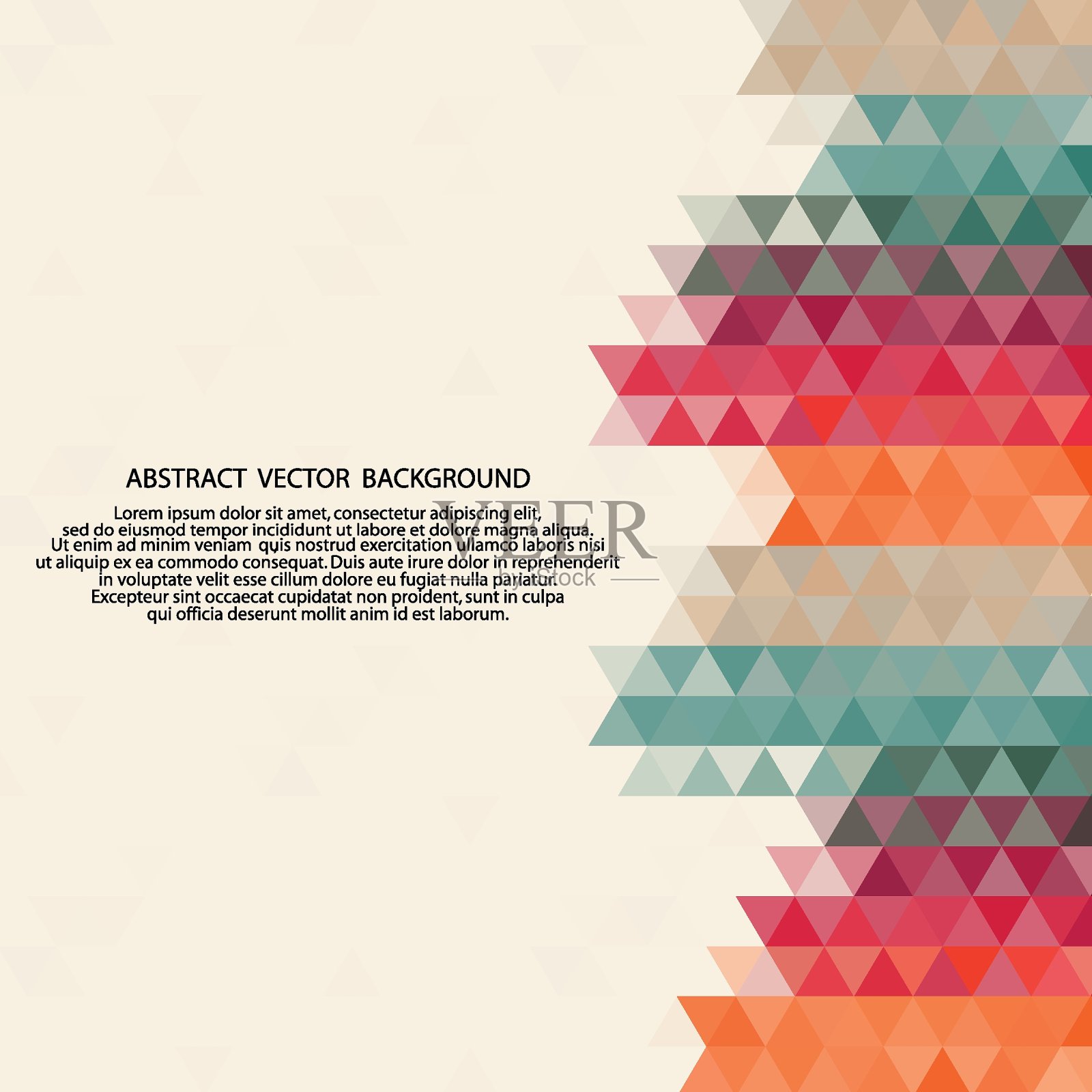 彩色网格马赛克背景，创意设计模板。每股收益10插画图片素材