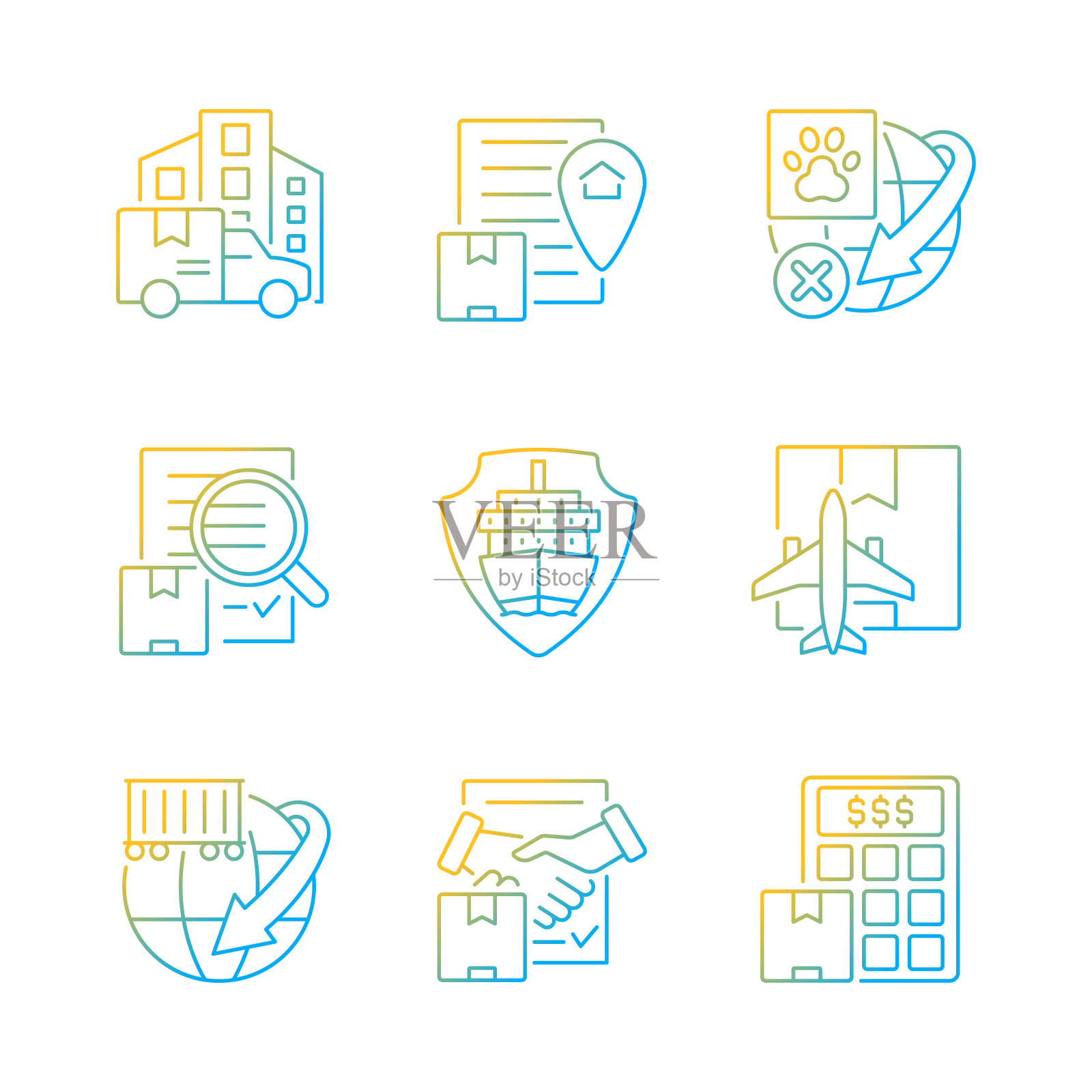 国际物流业务梯度线性向量图标集图标素材