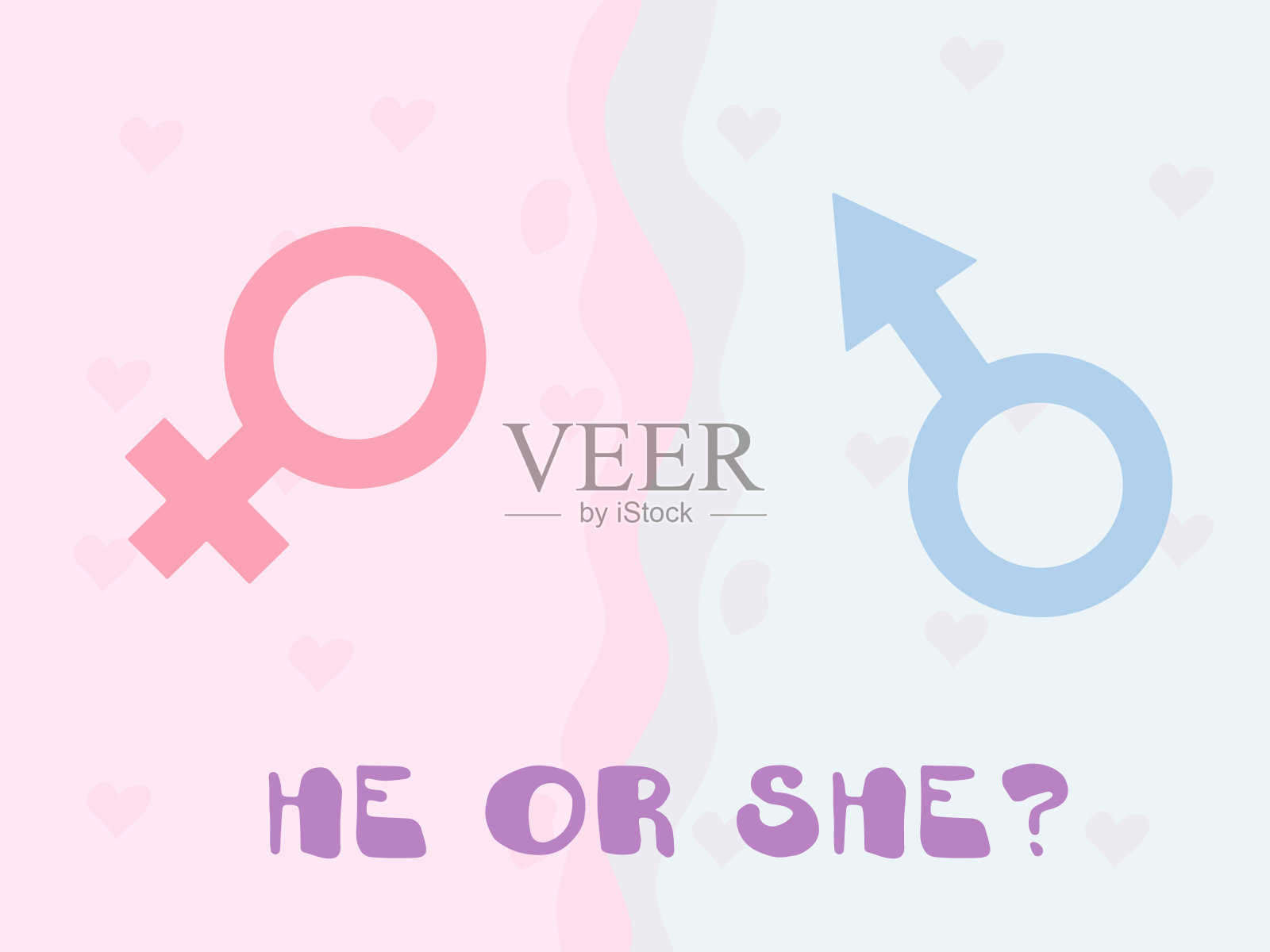 性别揭秘派对邀请函模板：男孩还是女孩？插画图片素材