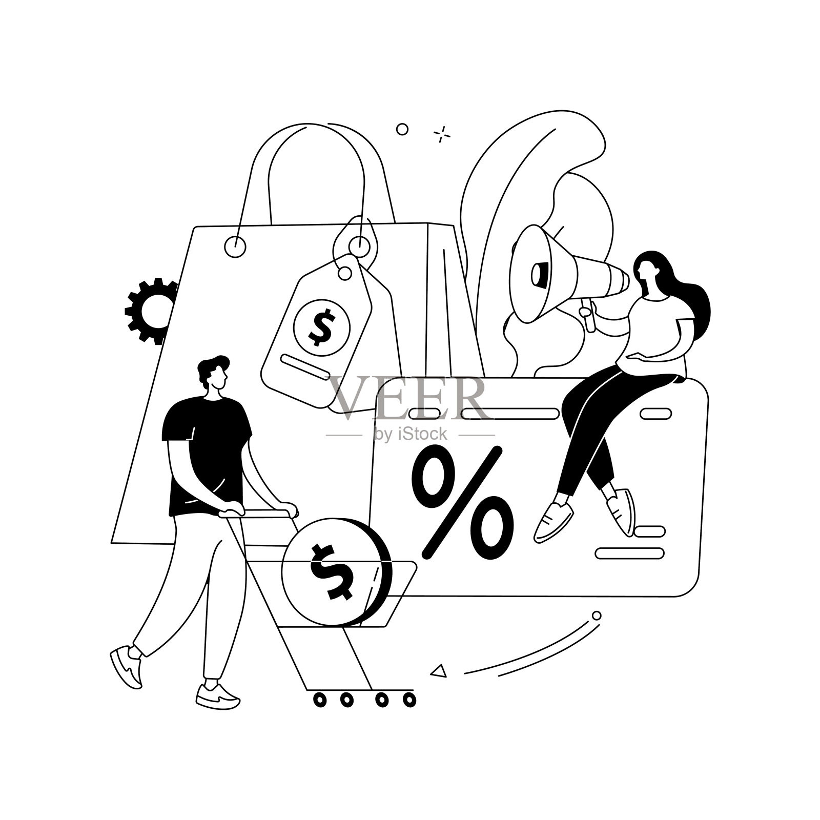 折扣和会员卡抽象概念矢量插图。插画图片素材