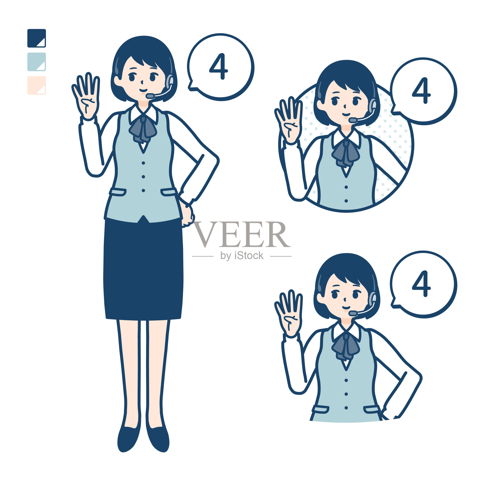 有收入的女商人以4个形象计算插画图片素材