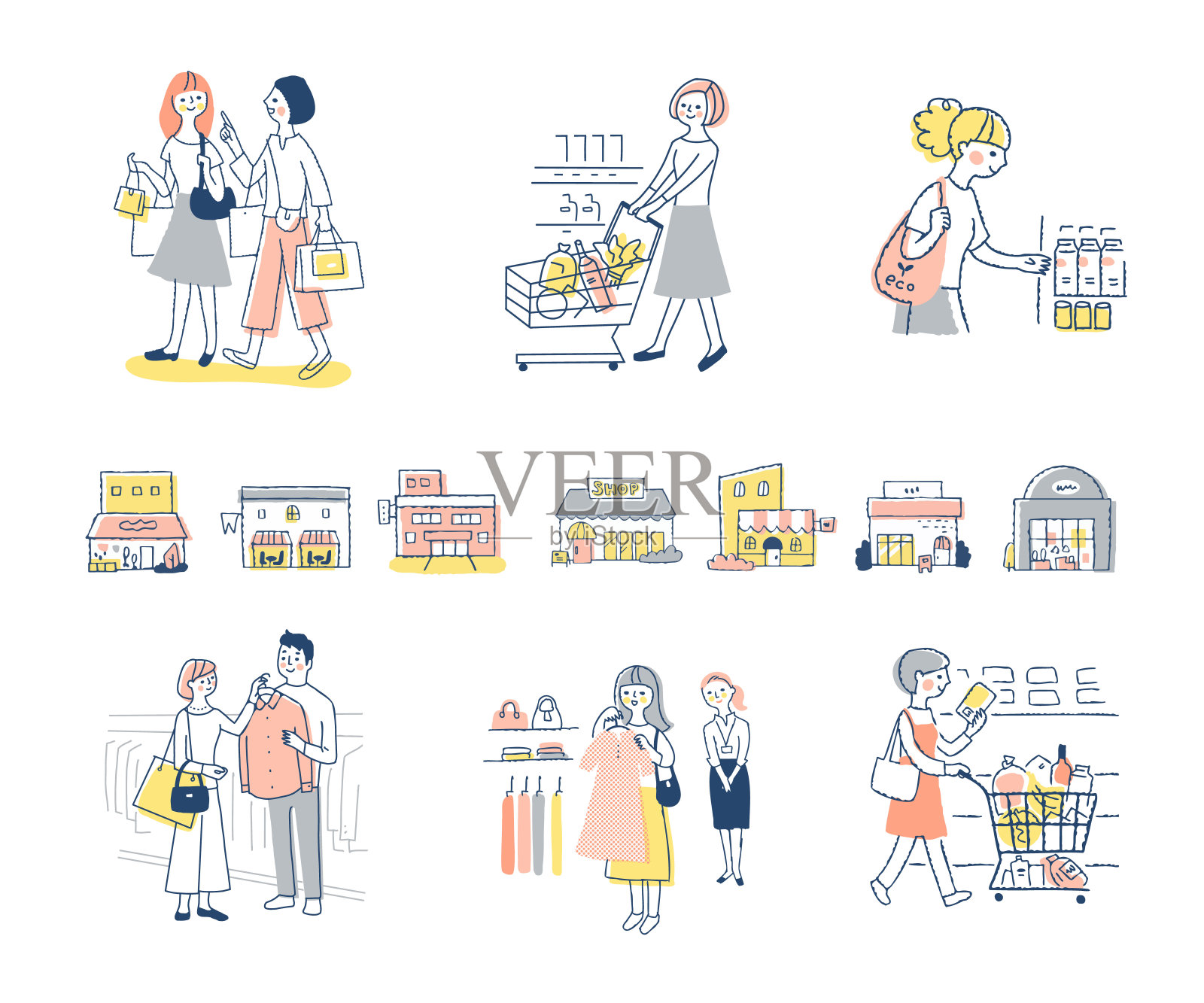 一组各种购物场景插画图片素材