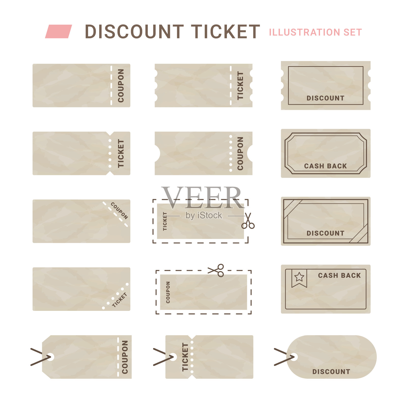 销售，优惠券，水彩，插图设计模板素材