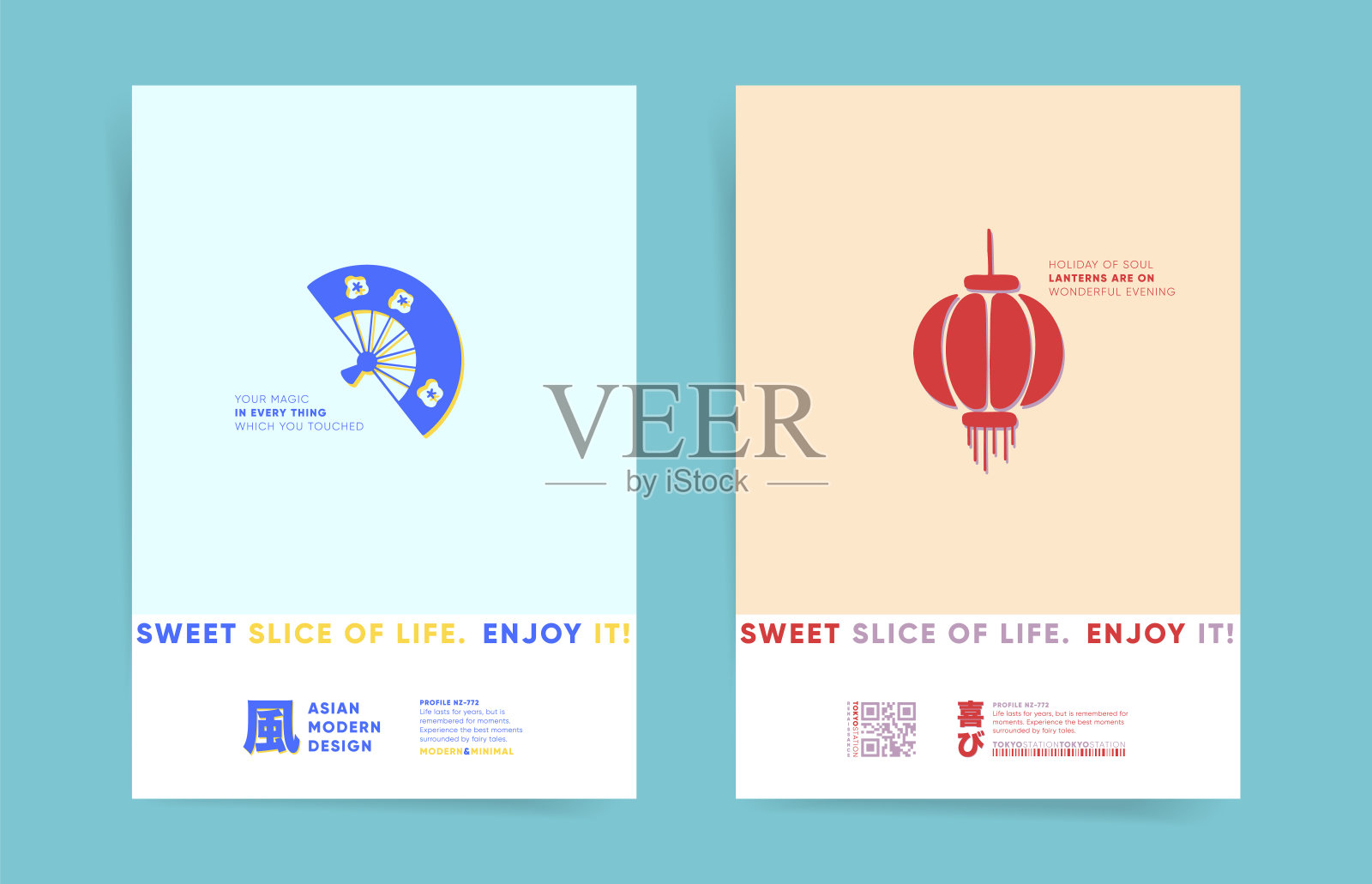 日本旅游海报设计模板集。亚洲最小旅行垂直布局与蓝色手扇和红色中国灯笼。插画图片素材