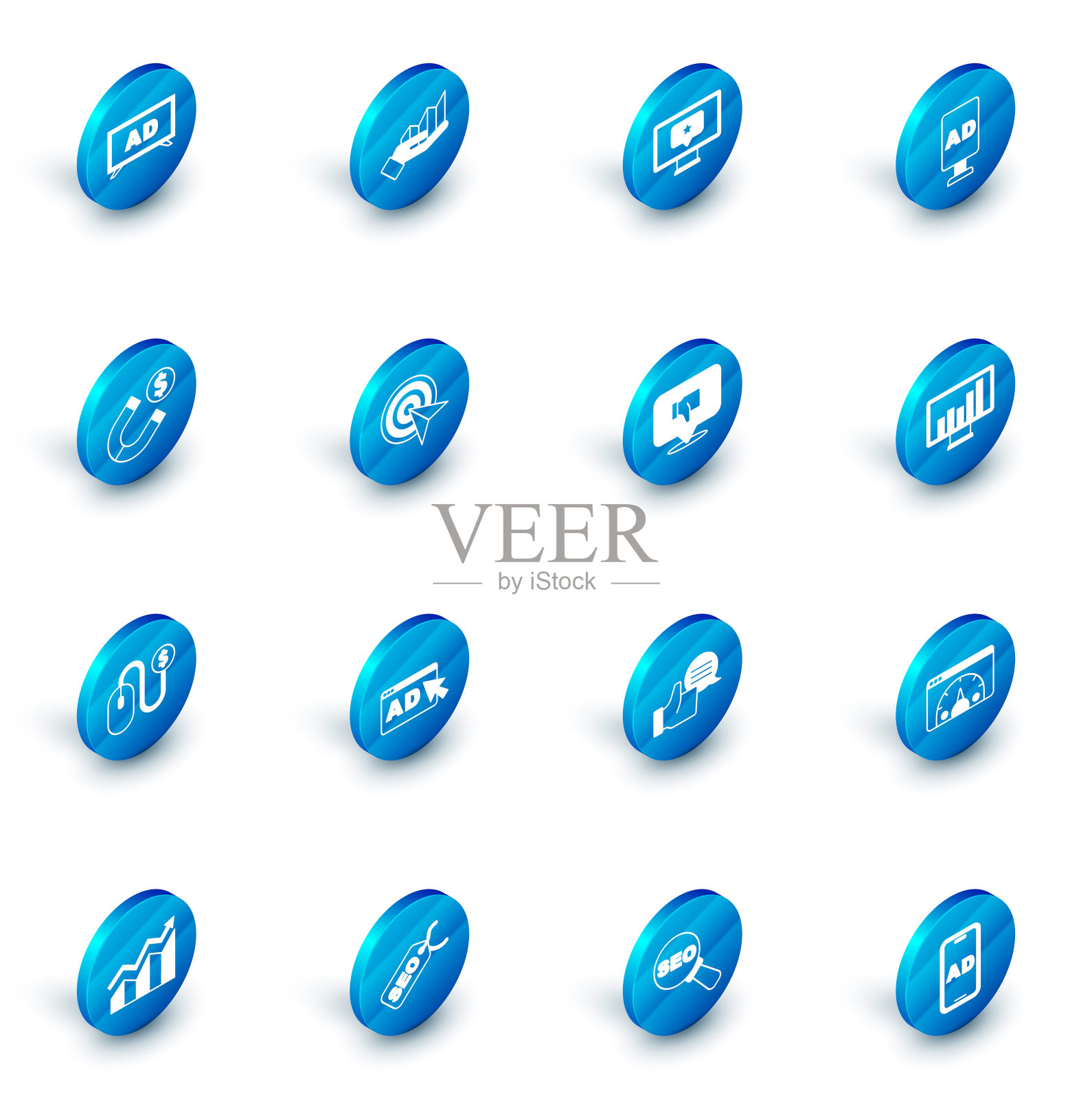 设置饼图信息图表，监视器与明星，广告，磁铁钱，目标，和不喜欢的演讲气泡图标。向量图标素材