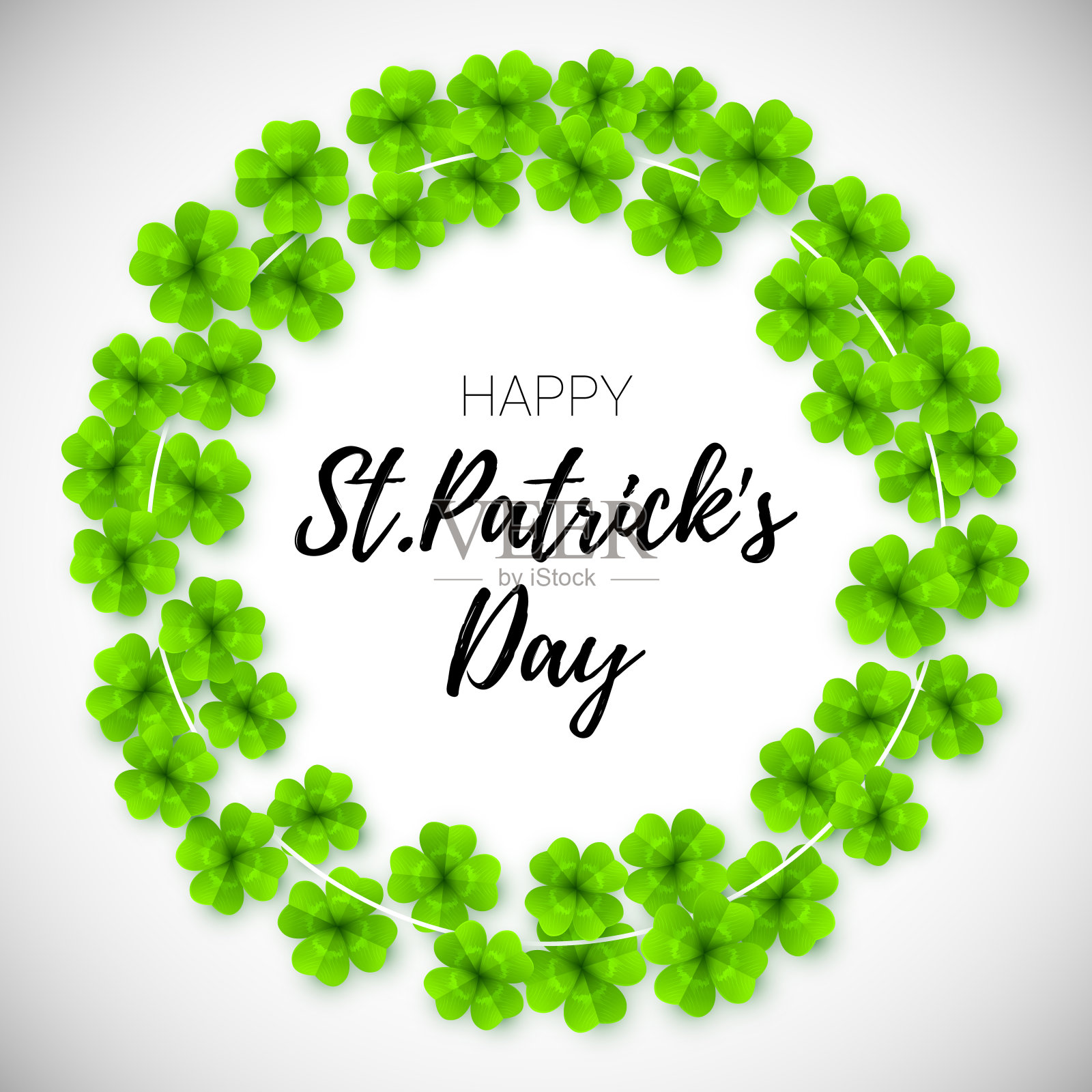 帕特里克日海报与幸运的三叶草框架插画图片素材