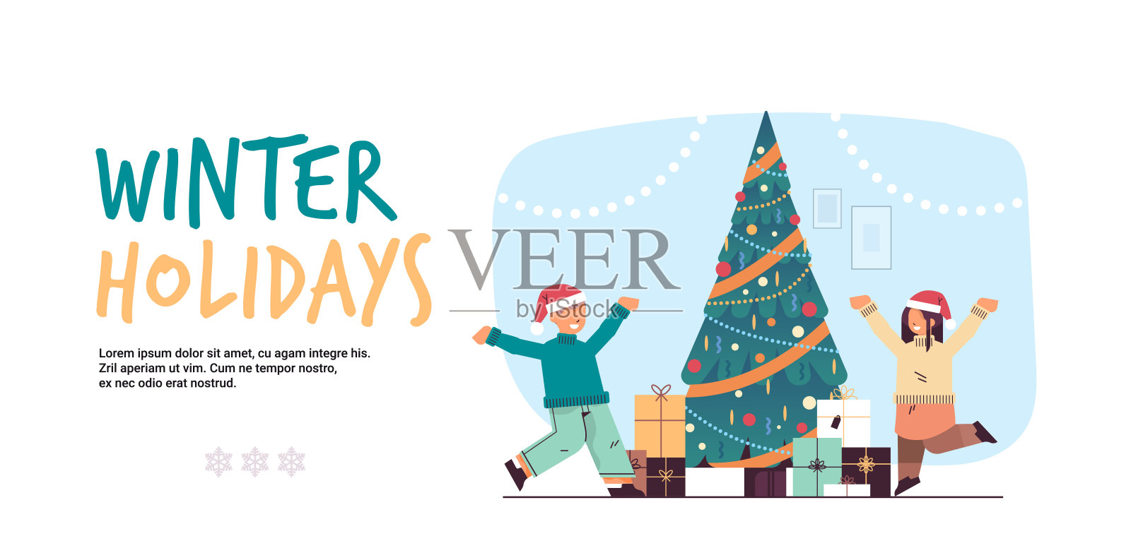 小孩子在圣诞帽高兴地发现礼物近枞树新年圣诞假期庆祝概念字母贺卡复制空间水平全长设计模板素材