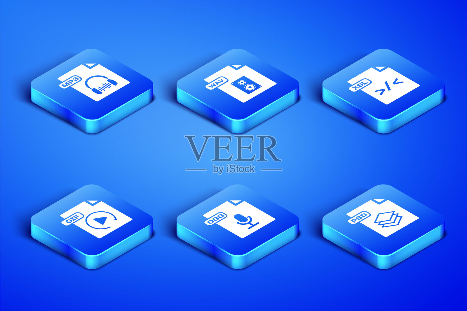 设置PSD文件文档，MP3, OGG, GIF, WAV和XSL图标。向量图标素材