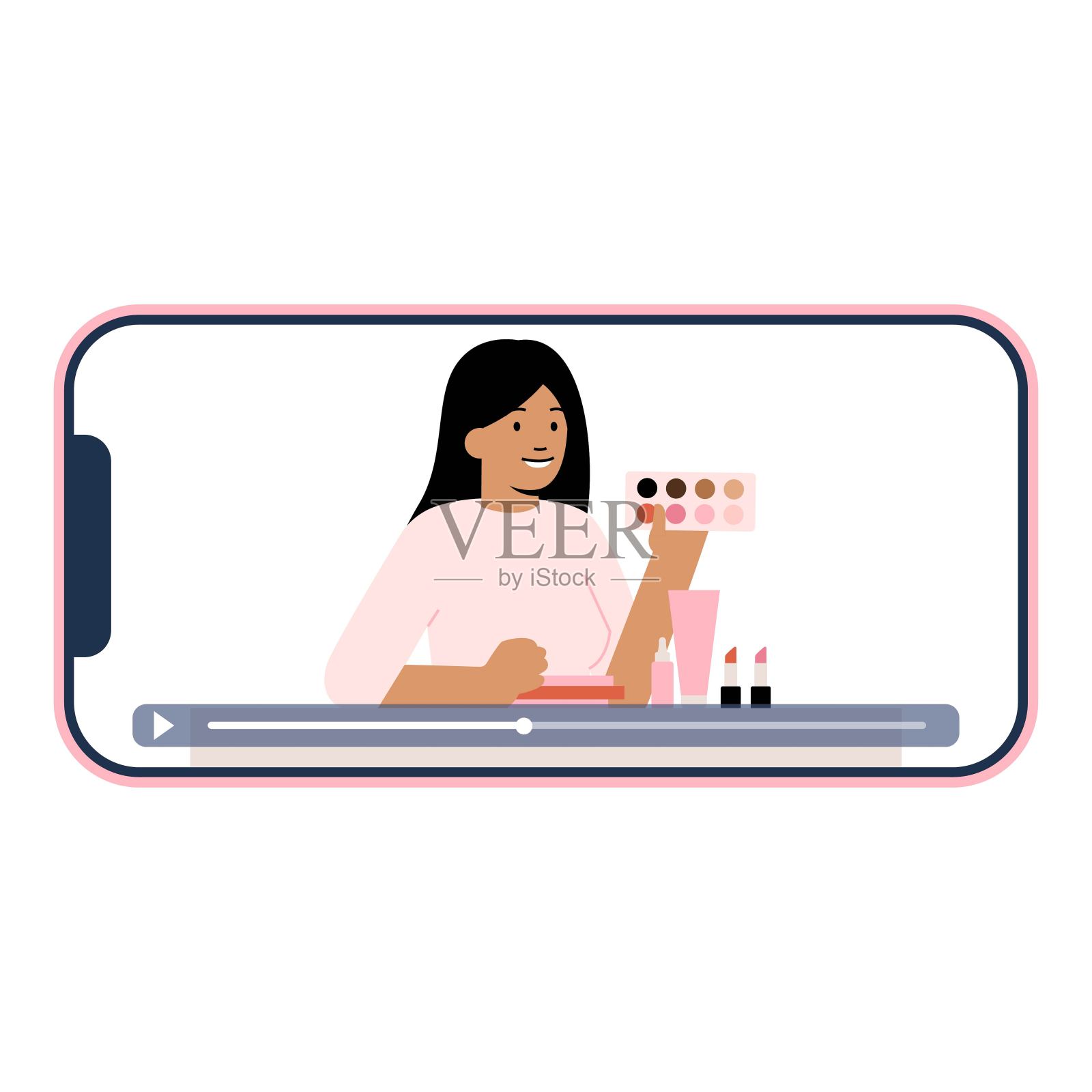 美容博主矢量插图插画图片素材