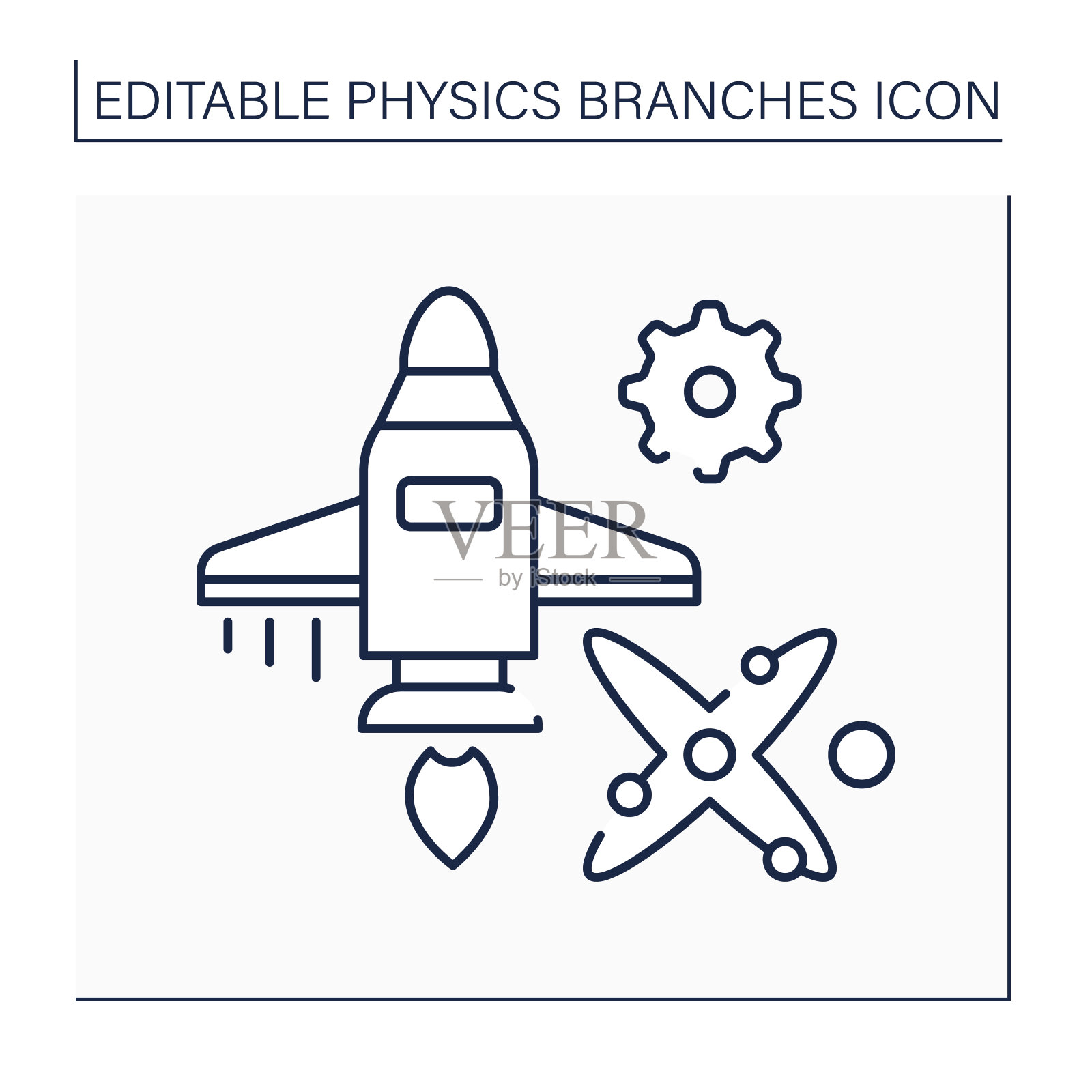 工程行图标插画图片素材