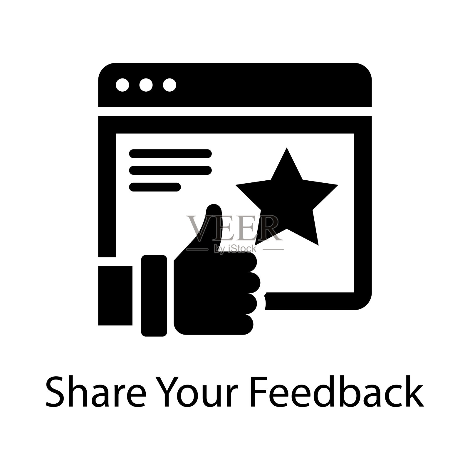 分享你的反馈矢量固体图标设计插图。Web和移动应用程序符号在白色背景EPS 10文件插画图片素材