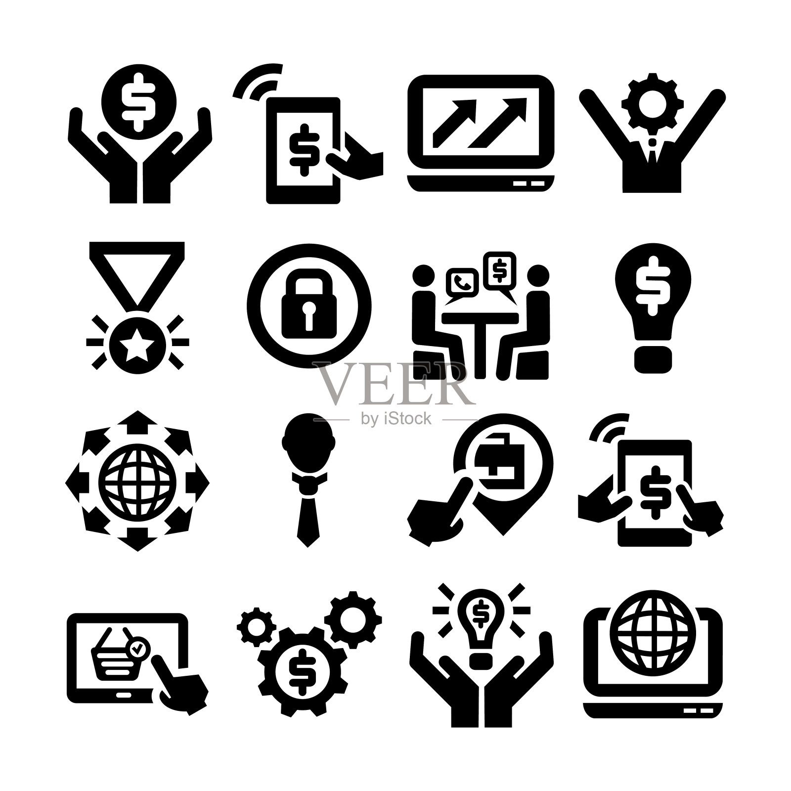 业务图标集图标素材