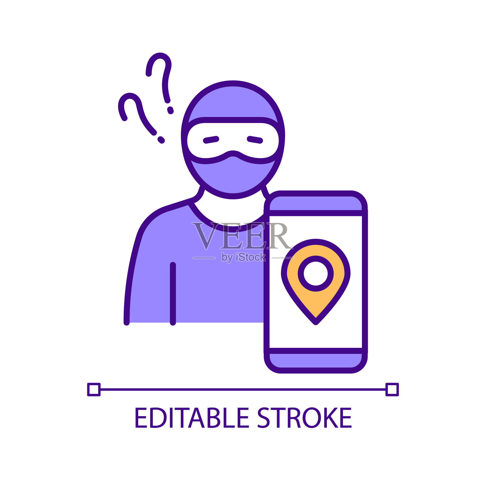 远程位置使保护数据RGB彩色图标插画图片素材