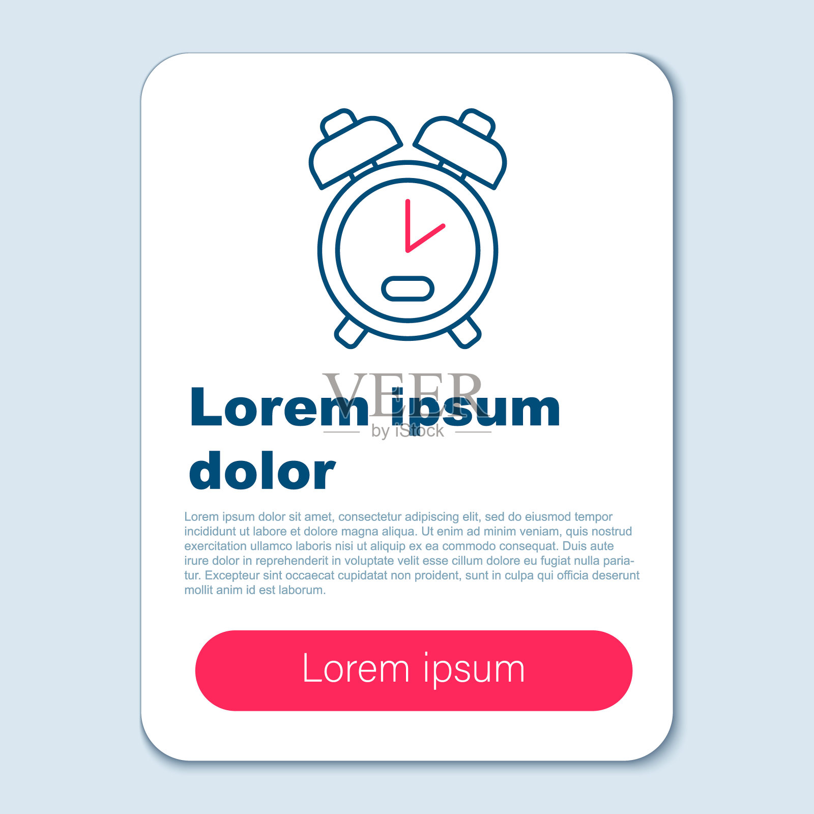 行灰色背景上隔离的闹钟图标。起床，起床的概念。时间信号。色彩斑斓的轮廓的概念。向量设计模板素材