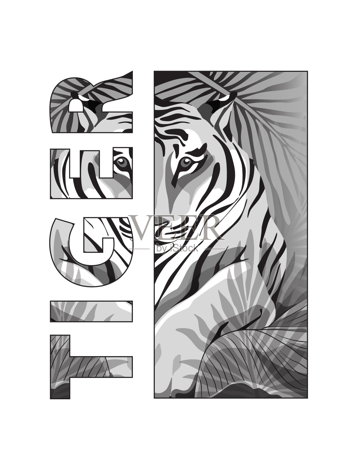 虎黑白打印带文字蒙版插画图片素材