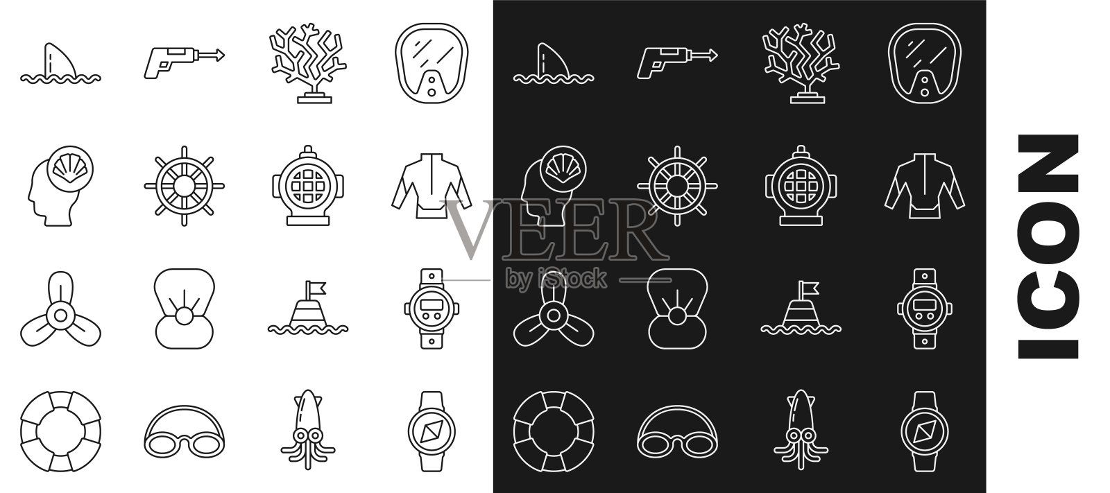 设置线罗盘，潜水手表，潜水服，珊瑚，船舶方向盘，扇贝贝壳，鱼翅海浪和水龙图标。向量图标素材