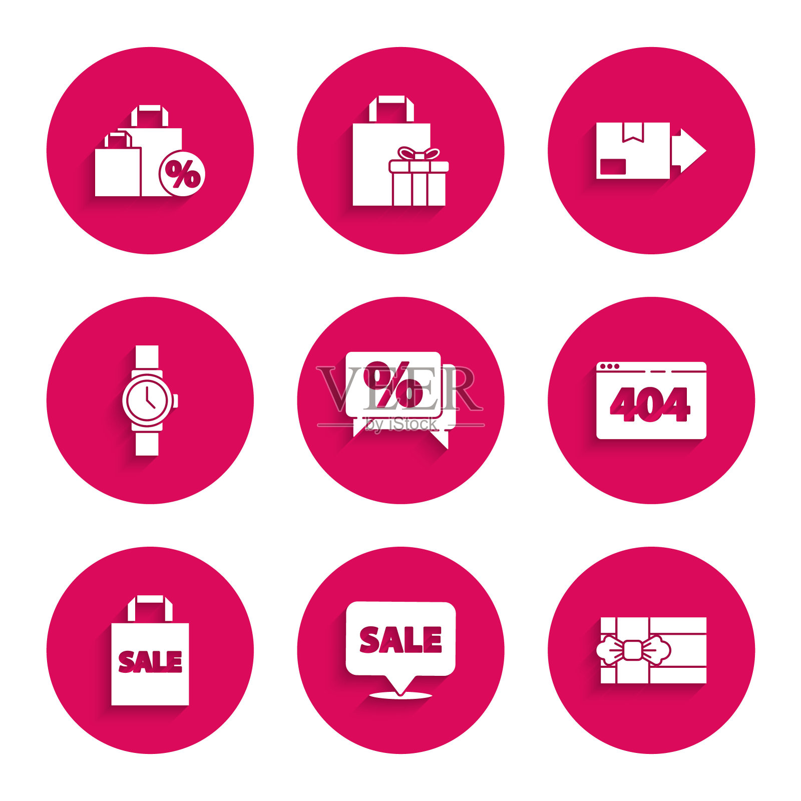 设置折扣百分比标签，挂标志与销售，礼品盒，404页错误，购物袋，腕表，纸箱纸板和折扣图标。向量图标素材
