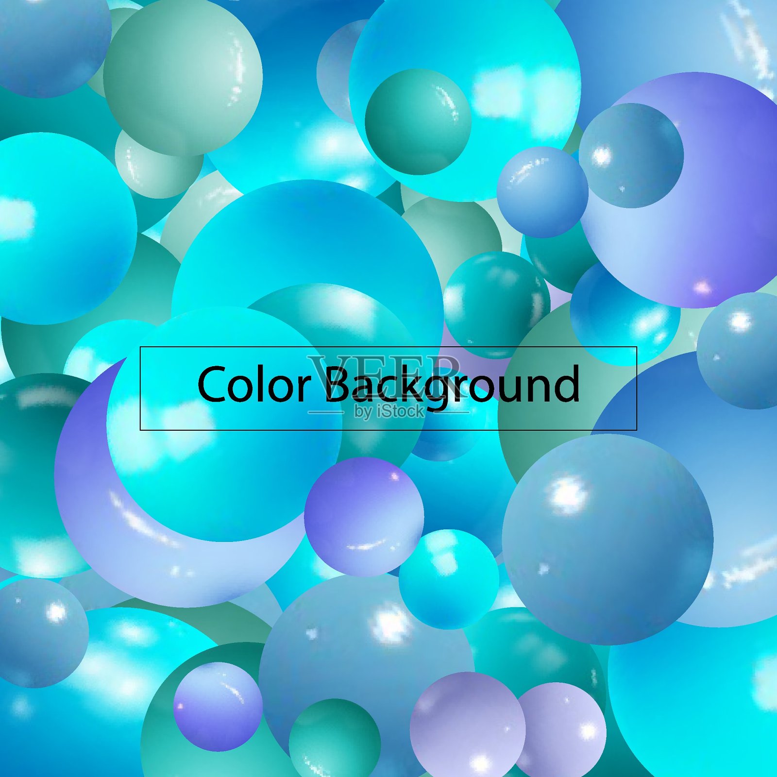 抽象图案与玻璃蓝球或珍贵珍珠。光滑的现实的球。3 d矢量插图。每股收益10插画图片素材