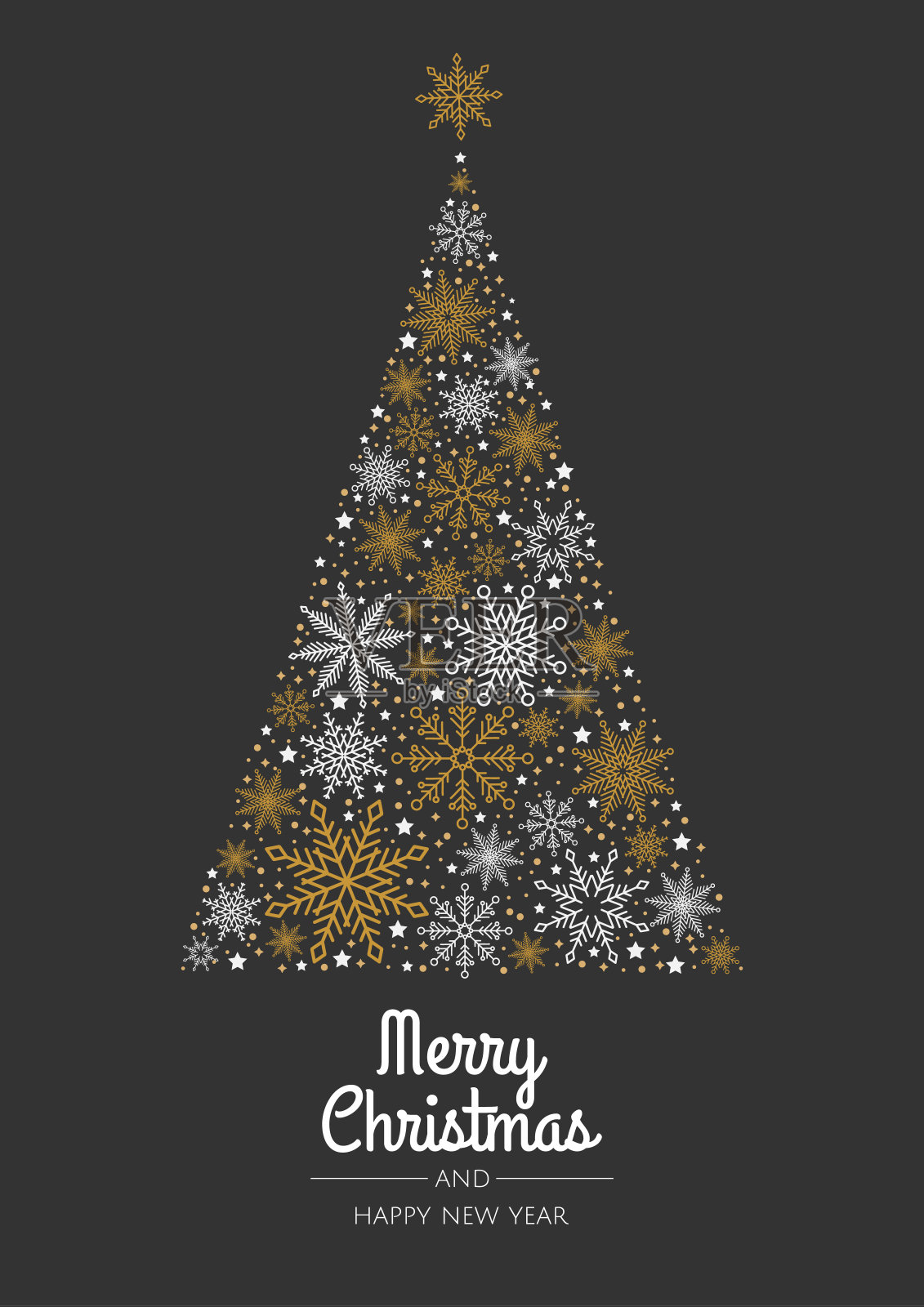 新年贺卡与风格化的圣诞树。插画图片素材