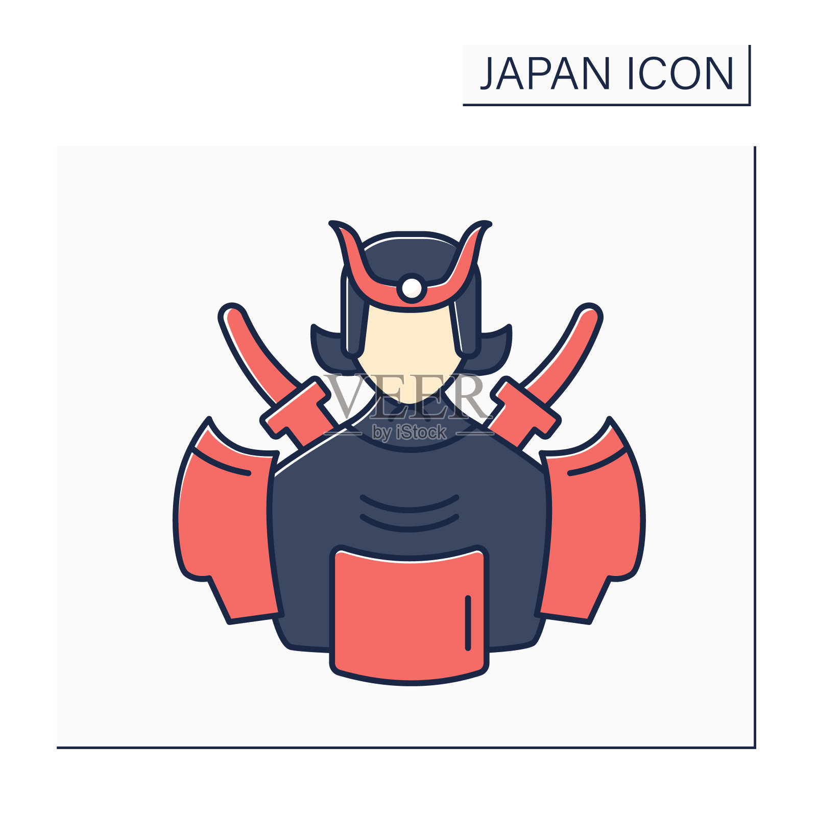 武士彩色图标图标素材