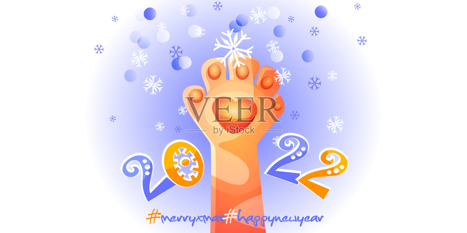 2022年新年快乐，圣诞快乐!一只小老虎的爪子追着一片雪花。节日贺卡或传单。设计模板素材