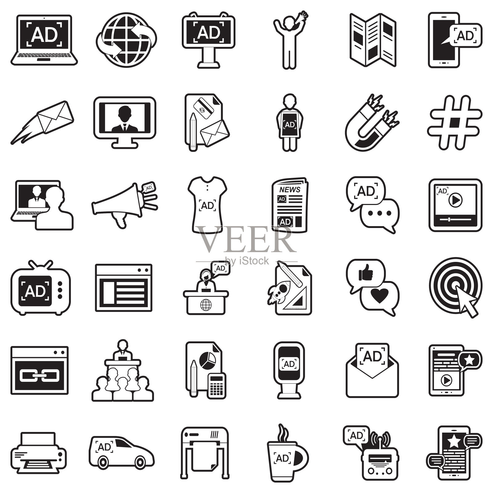 广告图标。线条与填充设计。矢量插图。图标素材