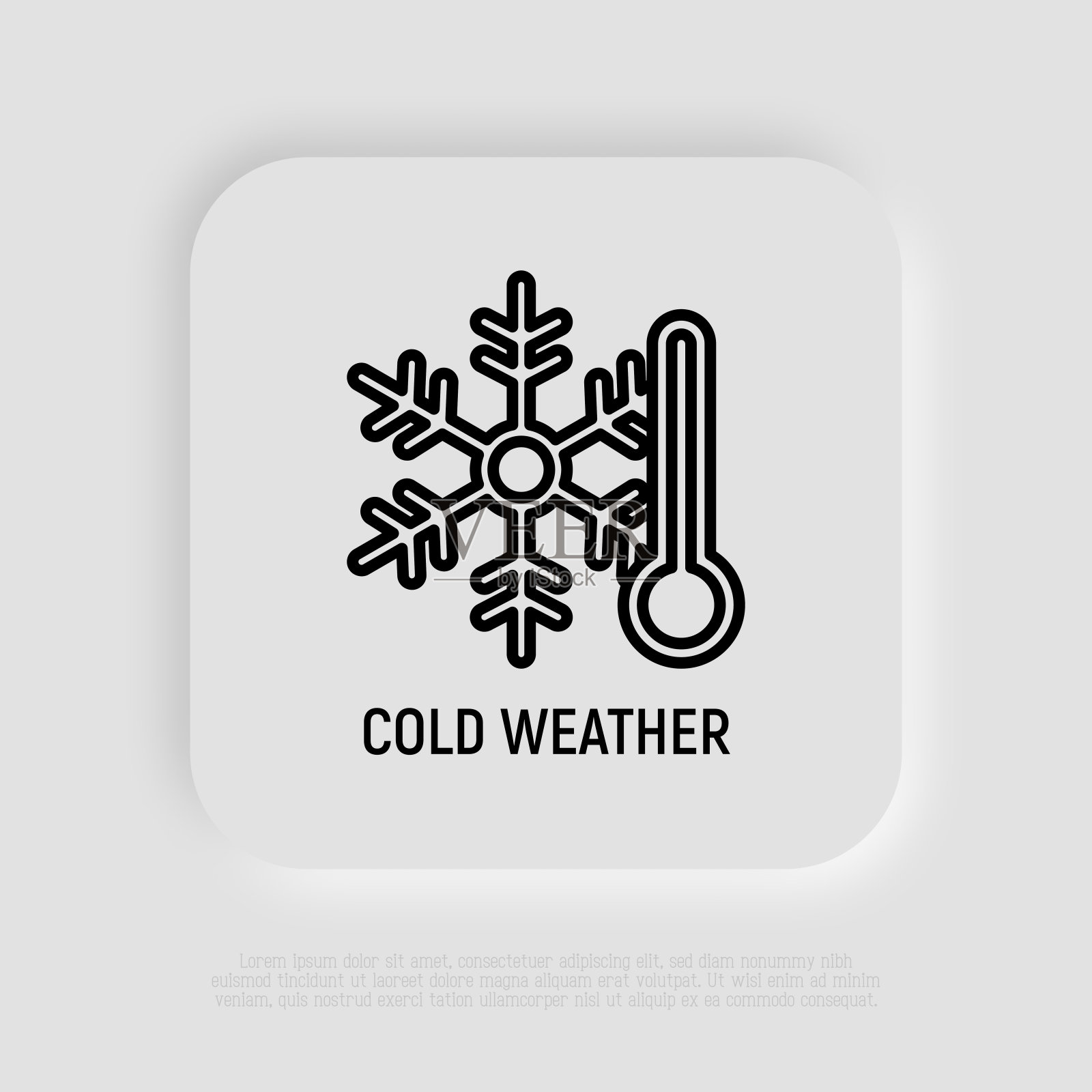 寒冷天气细线图标:雪花用温度计。冬天的天气。现代向量插图。图标素材