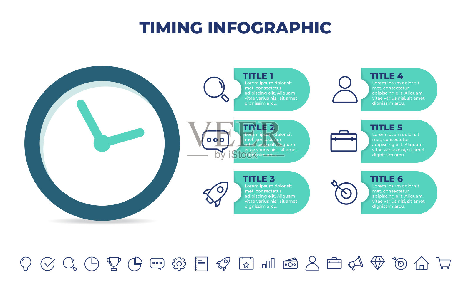 定时信息图设计模板设计模板素材