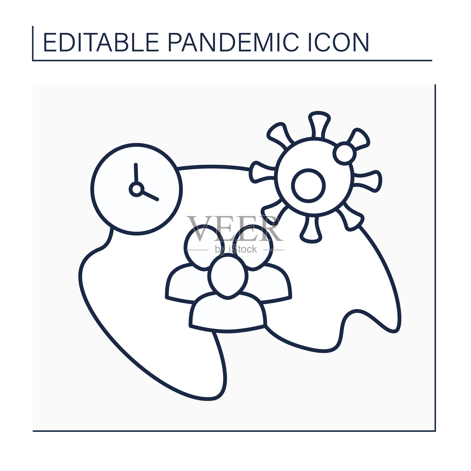 发病率行图标图标素材