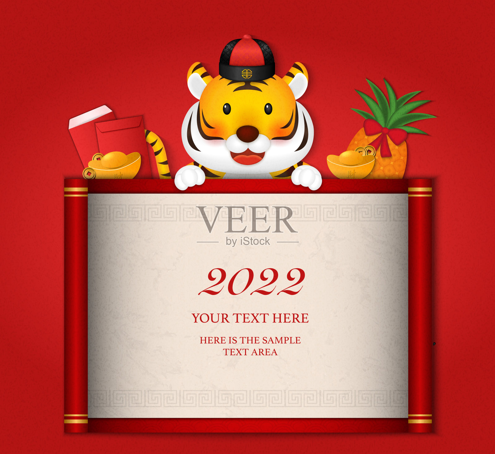 2022年农历新年可爱卡通老虎卷轴模板和梅花灯笼菠萝金元宝红包插画图片素材