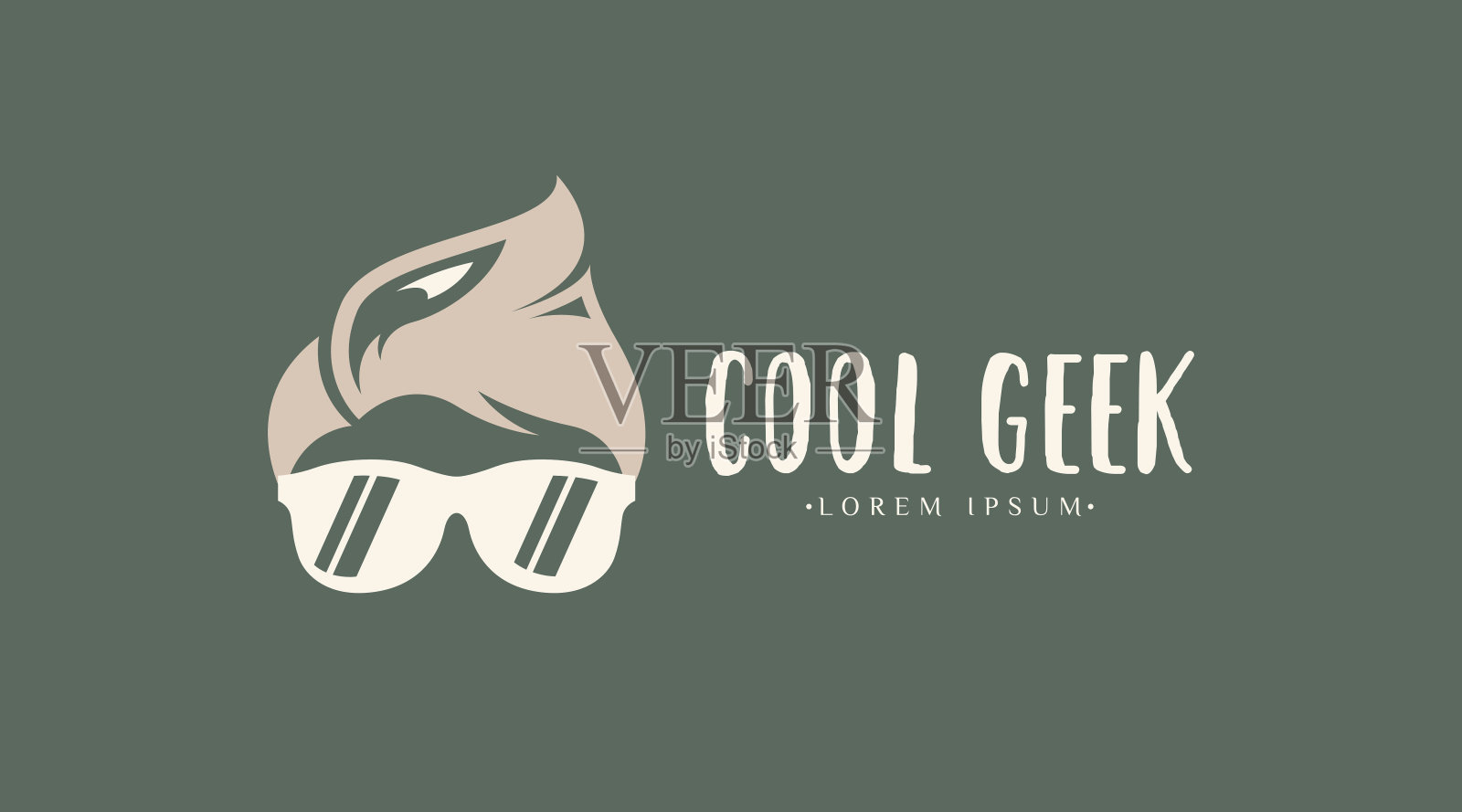 极客人模板插画图片素材