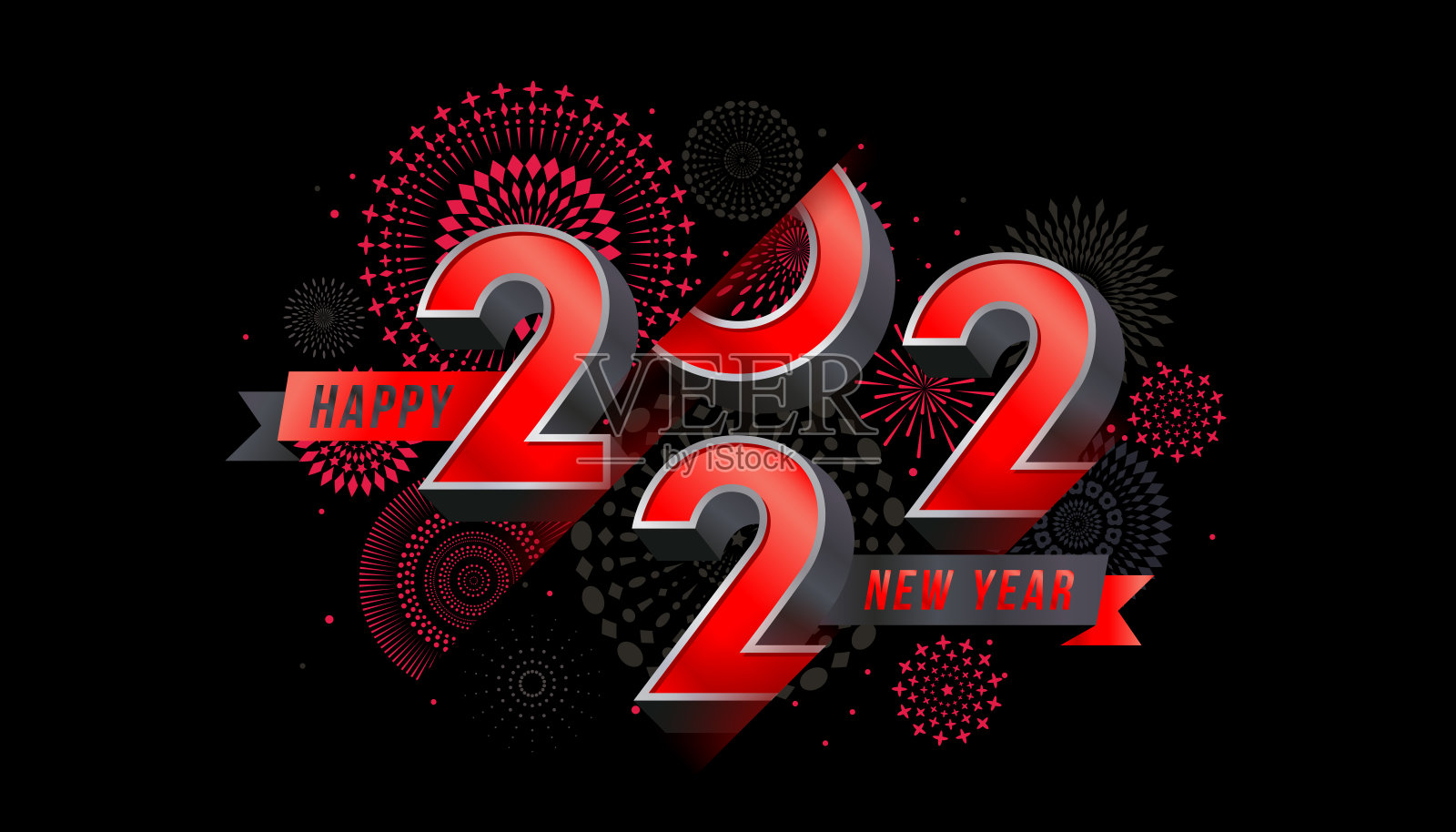 2022年新年快乐插画图片素材